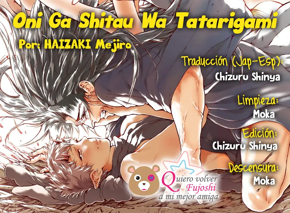 Oni wa Shitau wa tatarigami - chapter 5 - #2