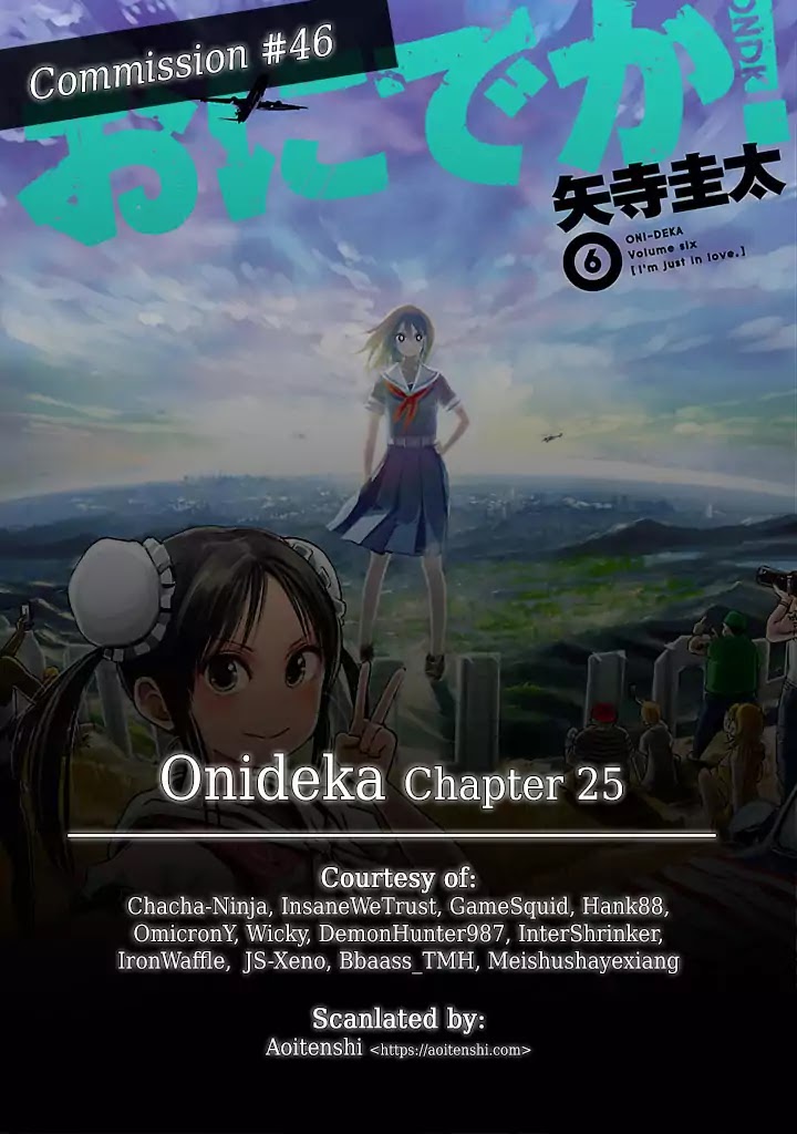 Onideka - chapter 25.1 - #1