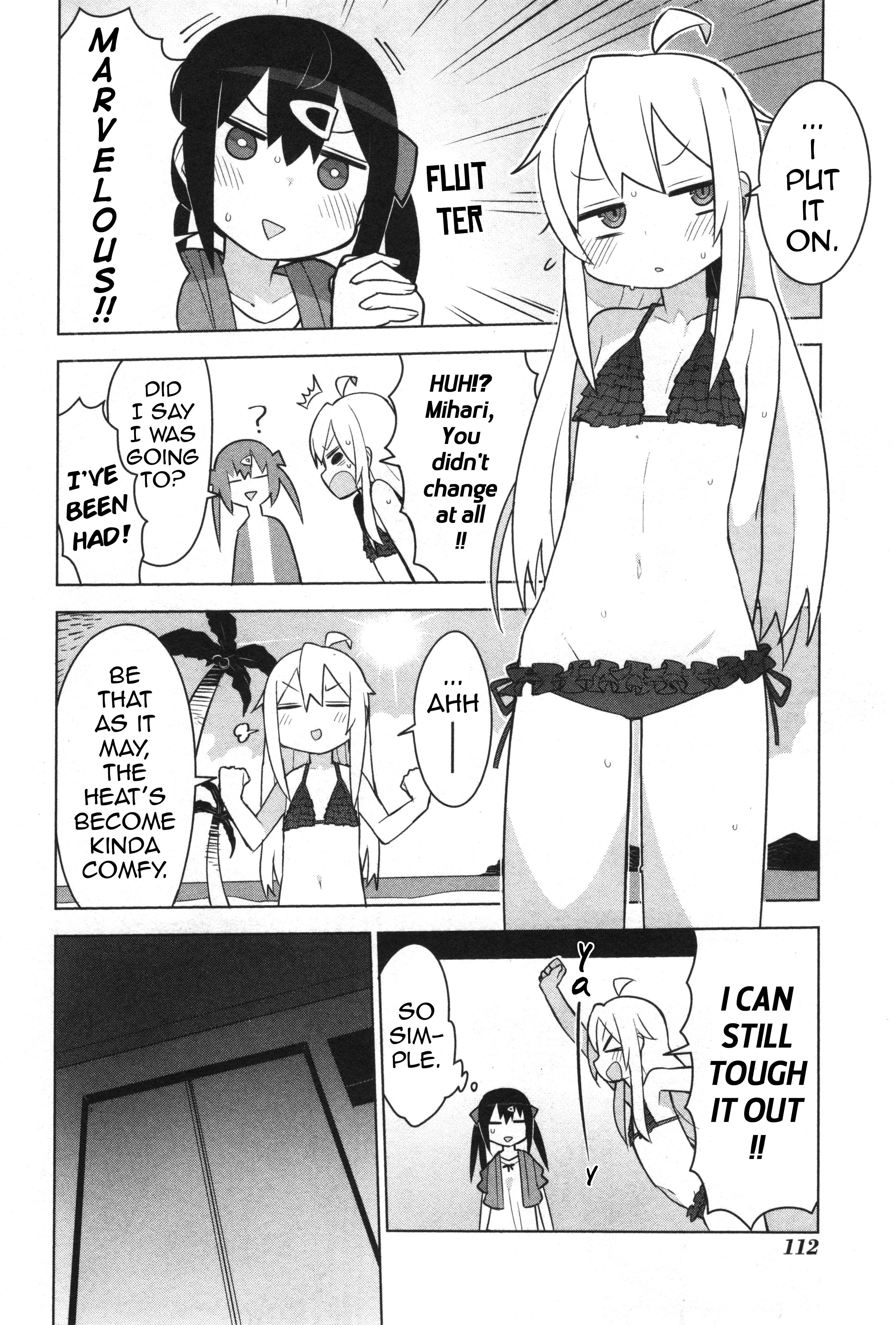 Onii-Chan Is Done For! Official Anthology Comic - chapter 11 - #6