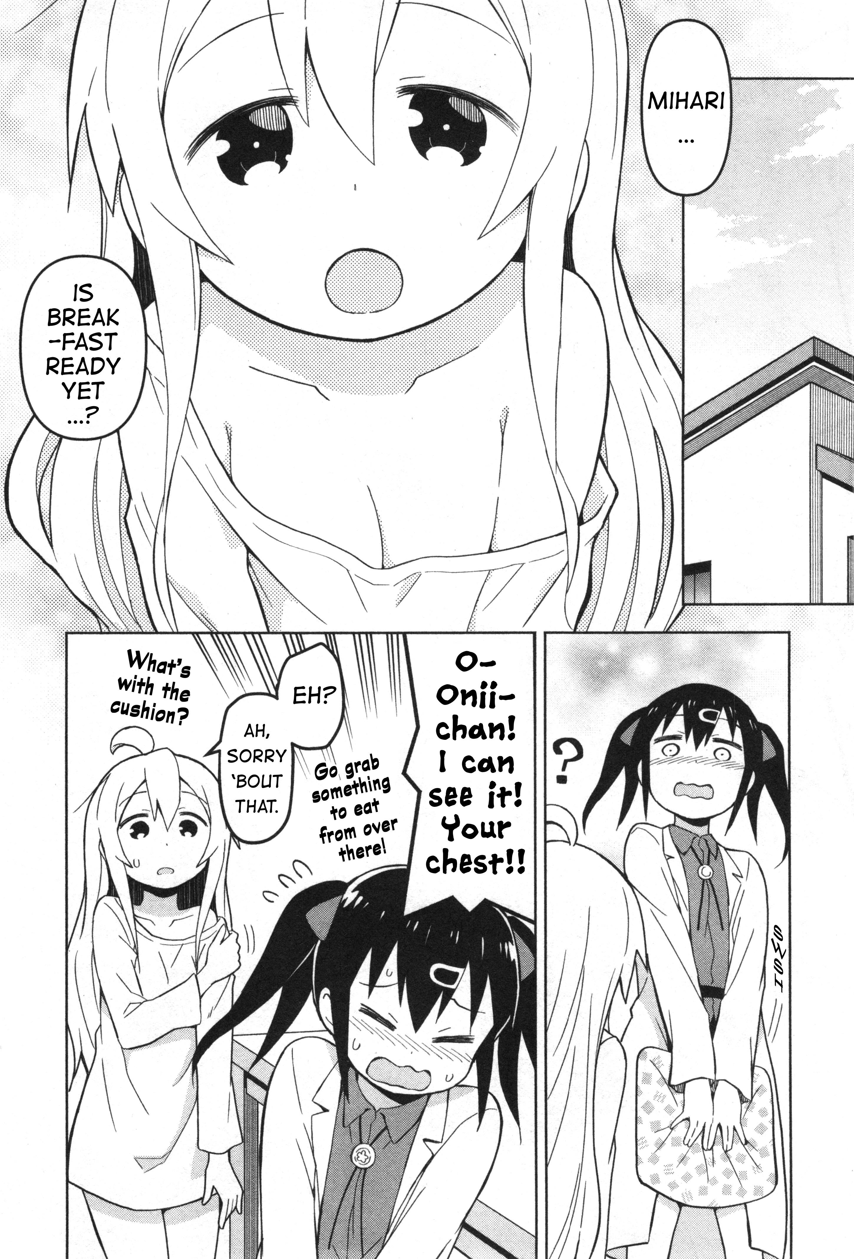 Onii-Chan Is Done For! Official Anthology Comic - chapter 12 - #6