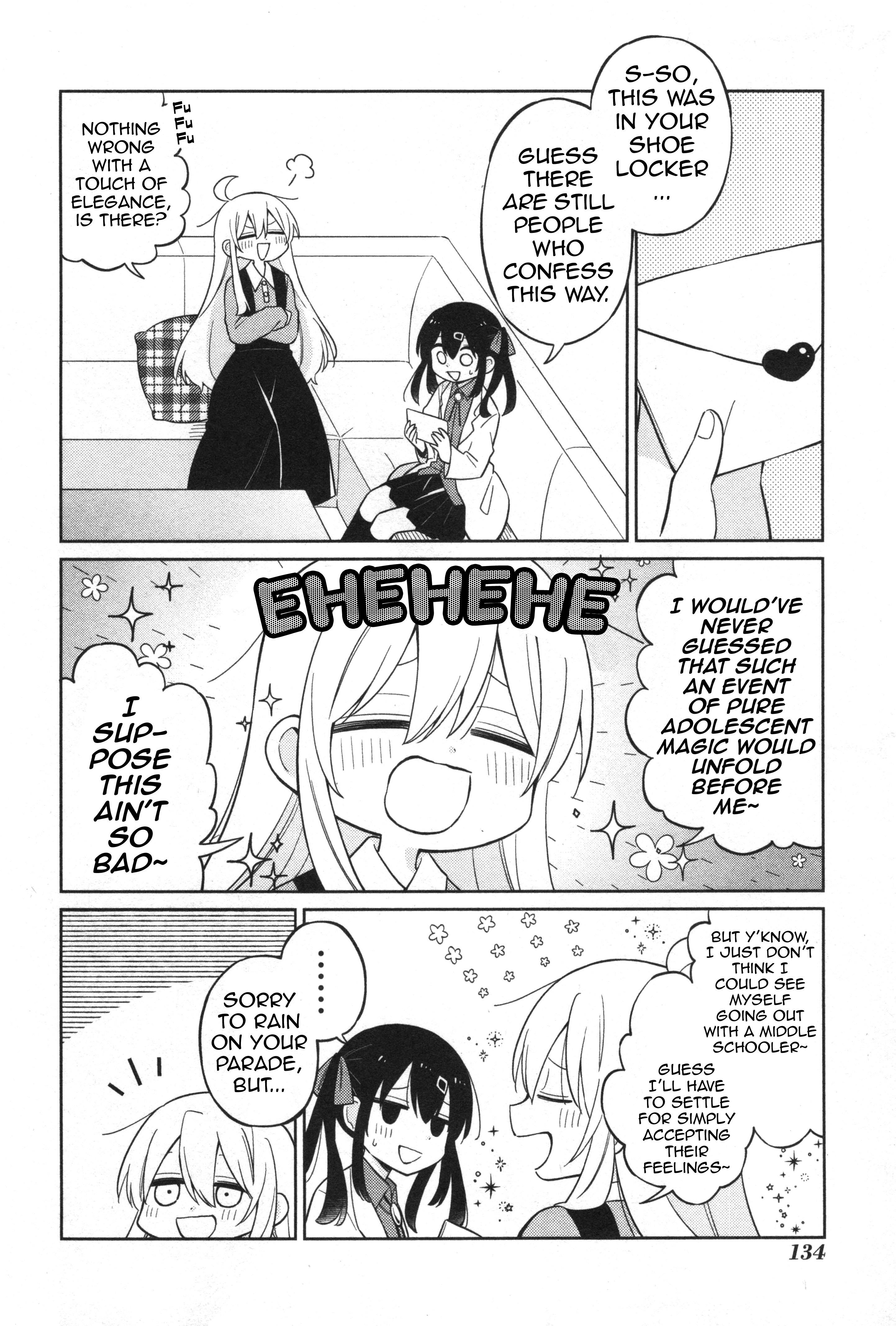 Onii-Chan Is Done For! Official Anthology Comic - chapter 13 - #4