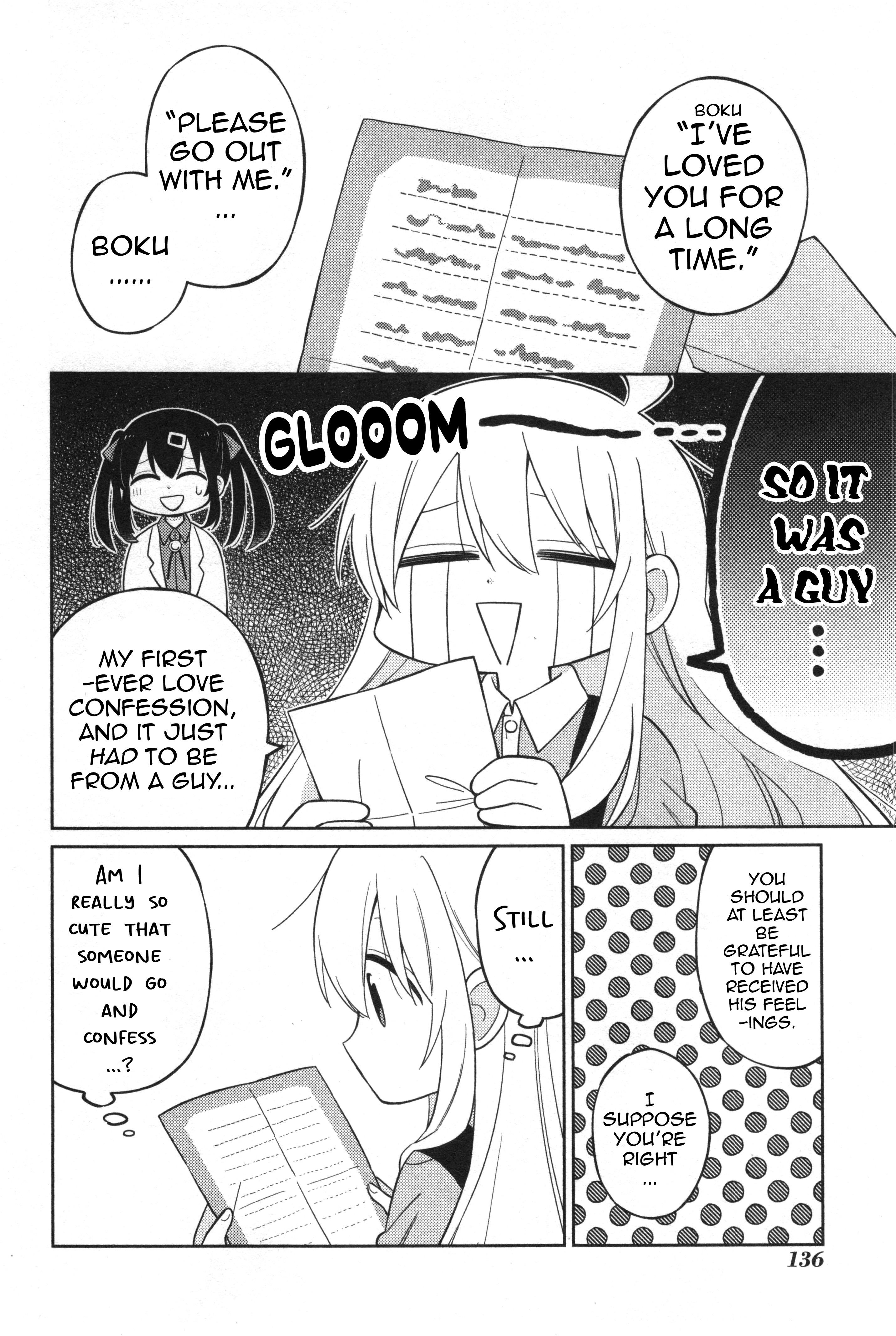 Onii-Chan Is Done For! Official Anthology Comic - chapter 13 - #6