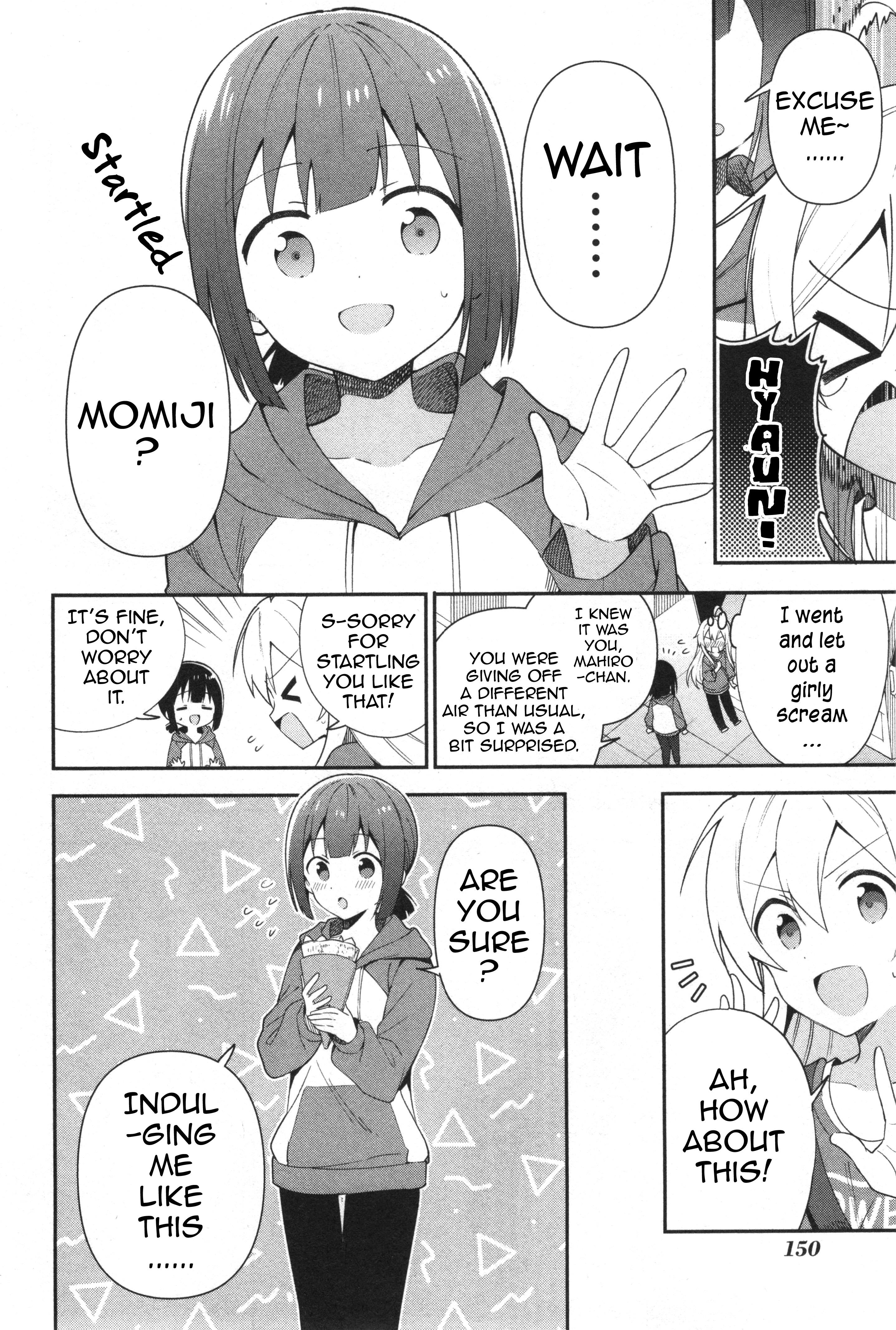 Onii-Chan Is Done For! Official Anthology Comic - chapter 14 - #6