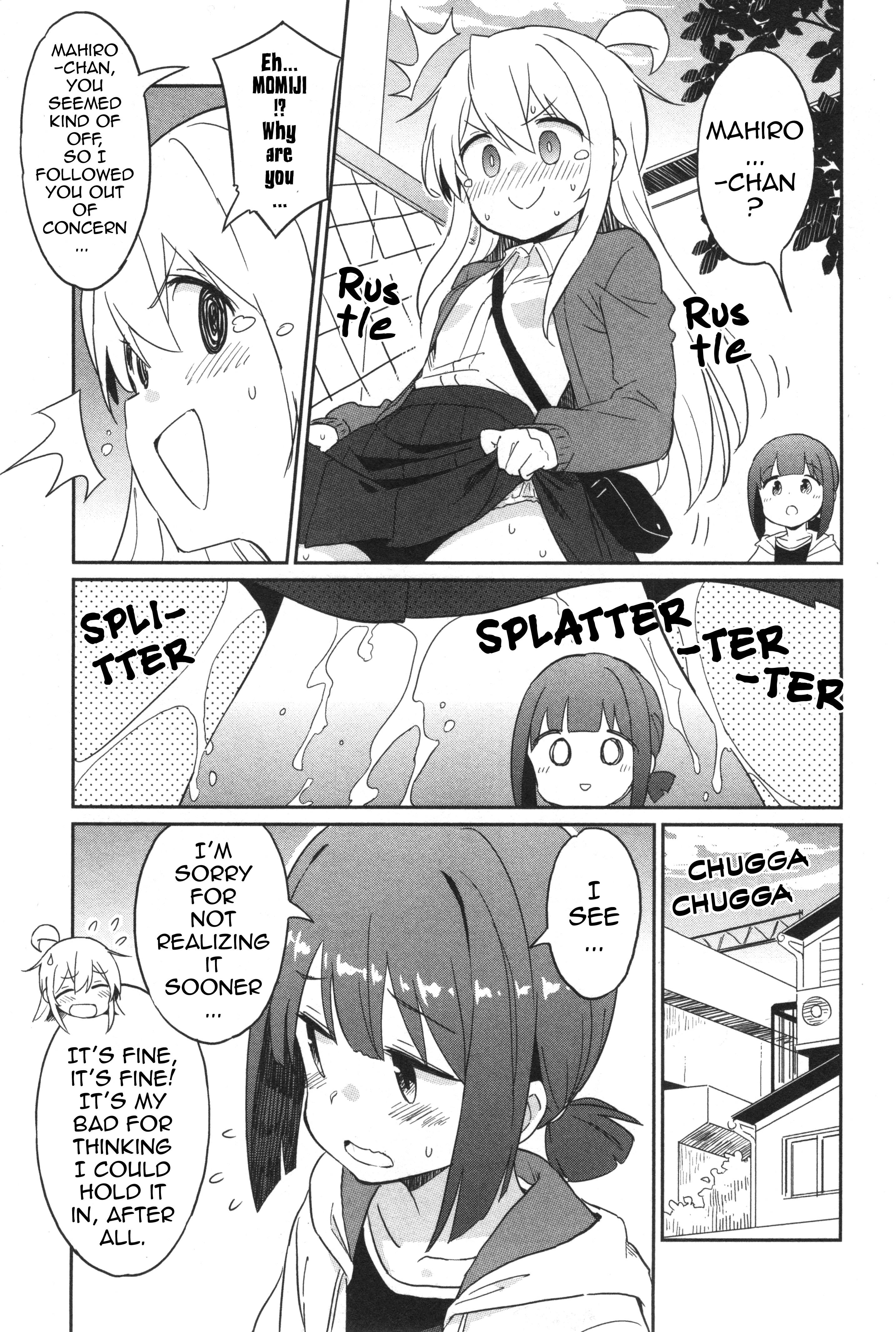 Onii-Chan Is Done For! Official Anthology Comic - chapter 15 - #5
