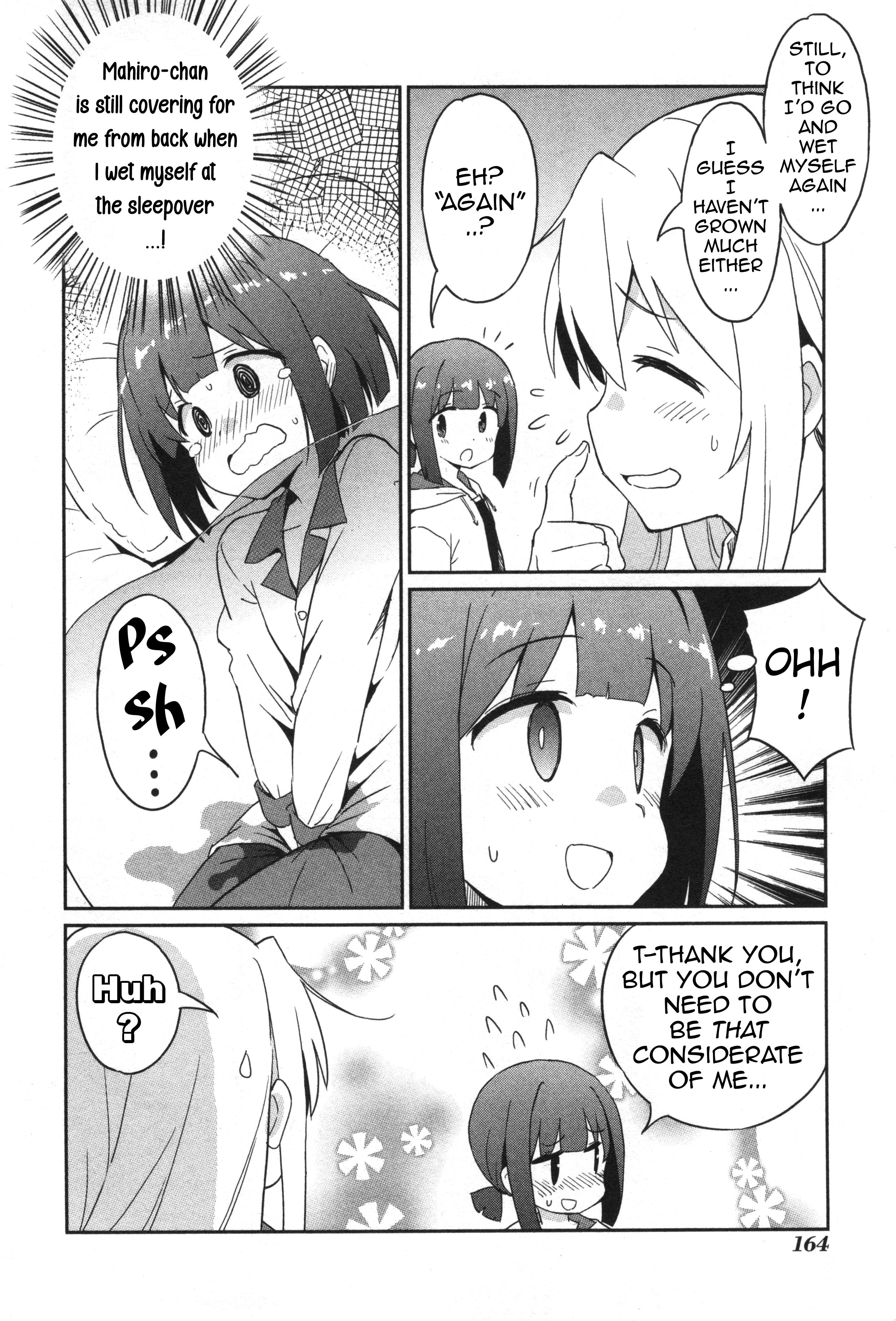 Onii-Chan Is Done For! Official Anthology Comic - chapter 15 - #6