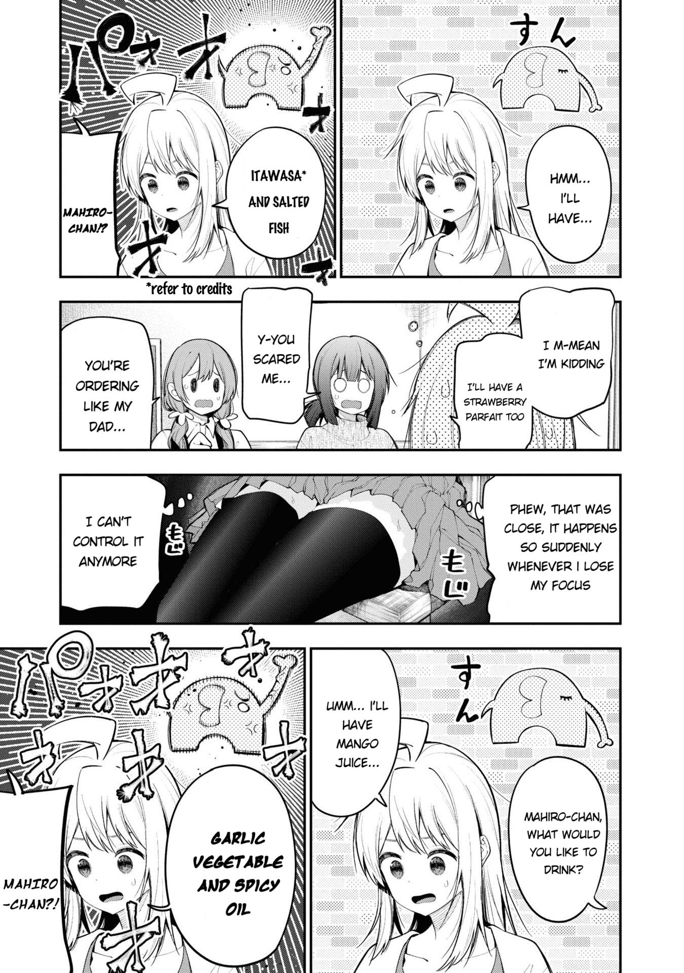 Onii-Chan Is Done For! Official Anthology Comic - chapter 19 - #5