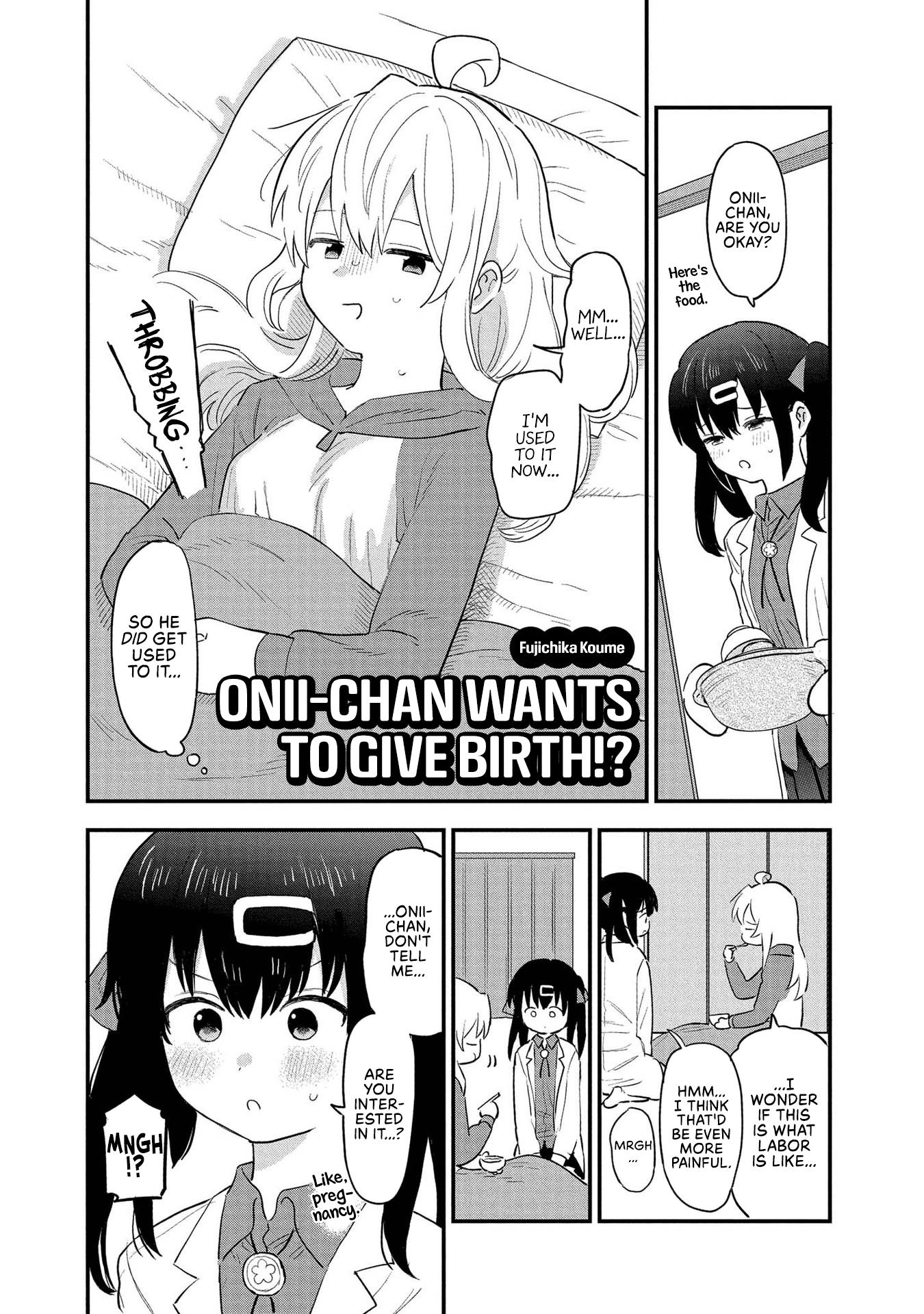 Onii-Chan Is Done For! Official Anthology Comic - chapter 2 - #1