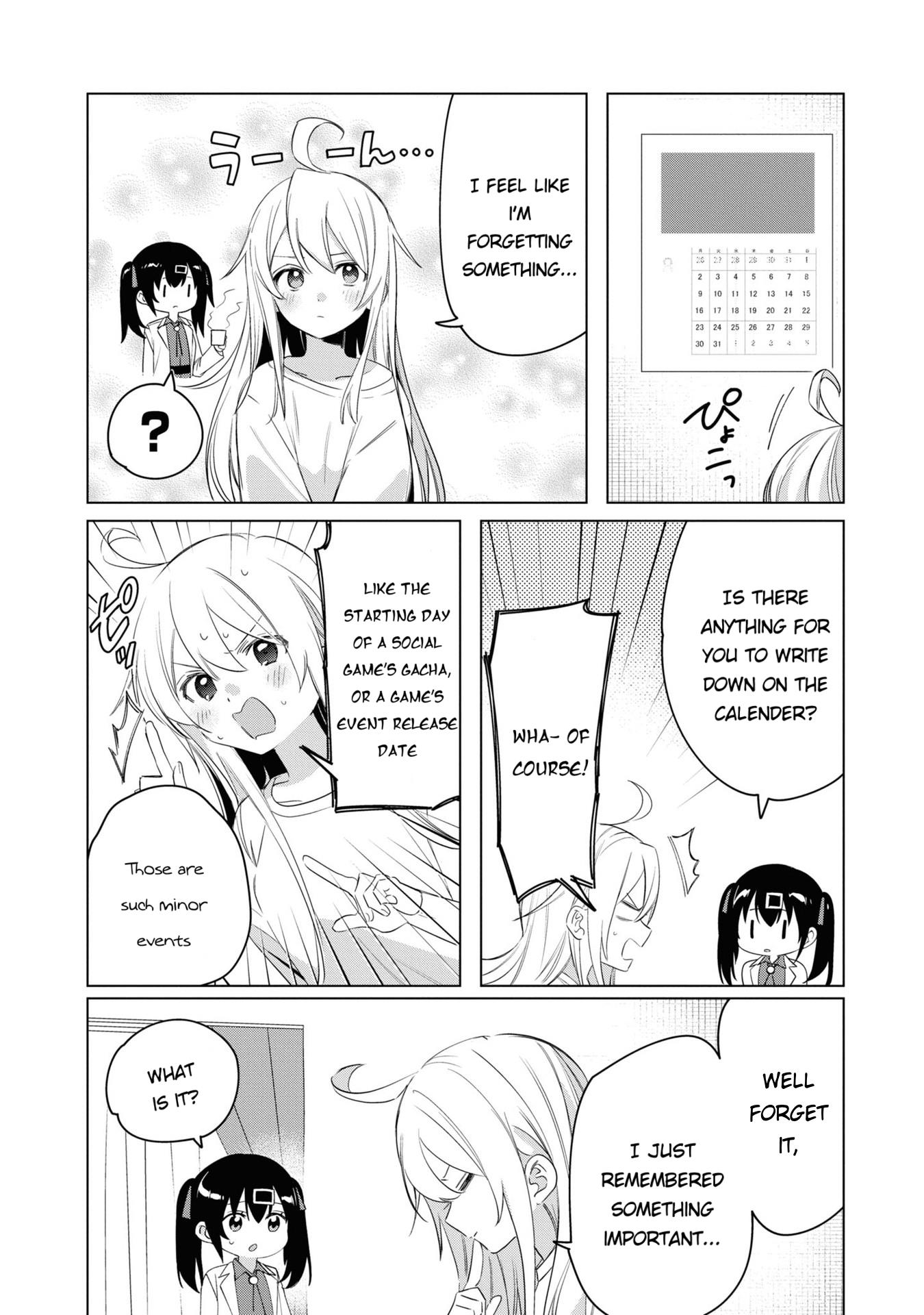 Onii-Chan Is Done For! Official Anthology Comic - chapter 22 - #2