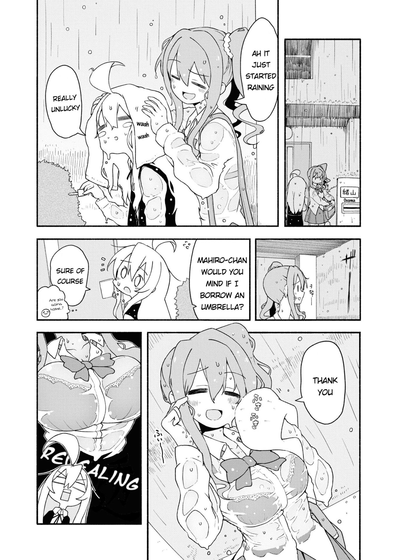 Onii-Chan Is Done For! Official Anthology Comic - chapter 23 - #4