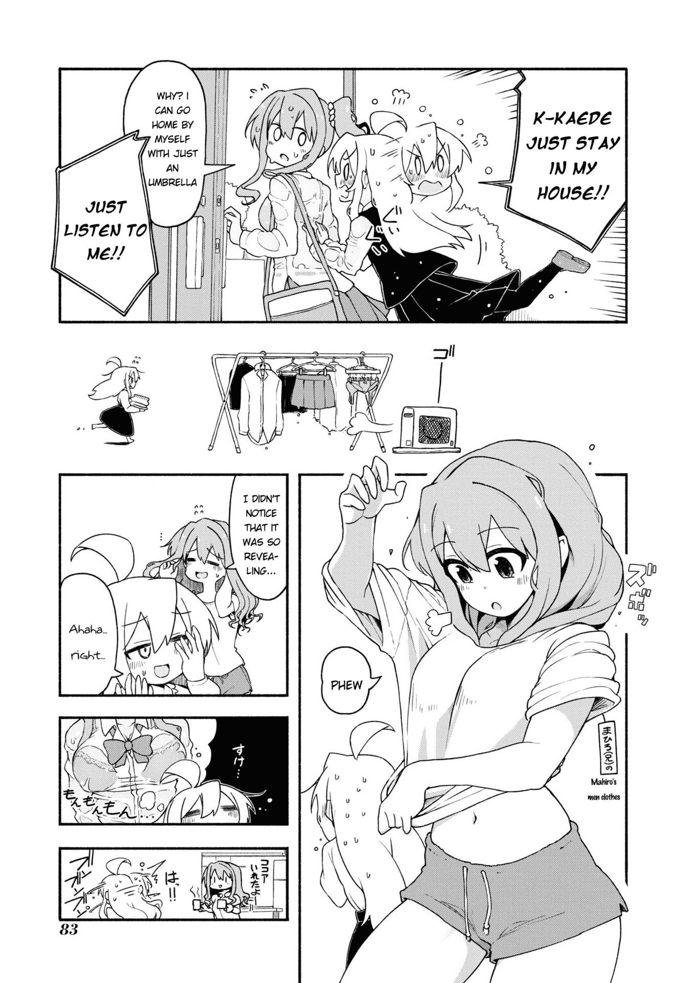Onii-Chan Is Done For! Official Anthology Comic - chapter 23 - #5