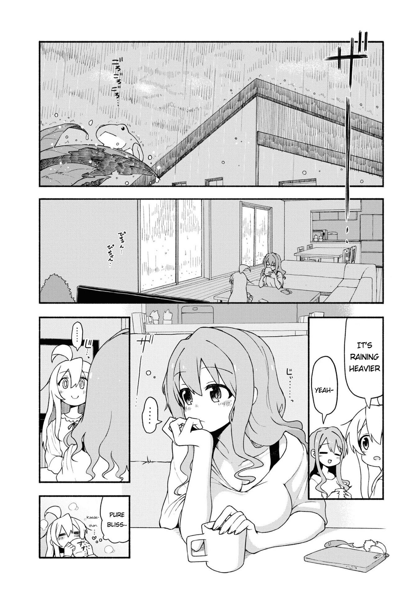 Onii-Chan Is Done For! Official Anthology Comic - chapter 23 - #6