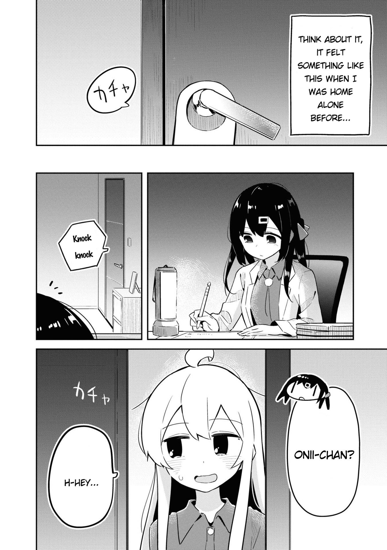 Onii-Chan Is Done For! Official Anthology Comic - chapter 24 - #6