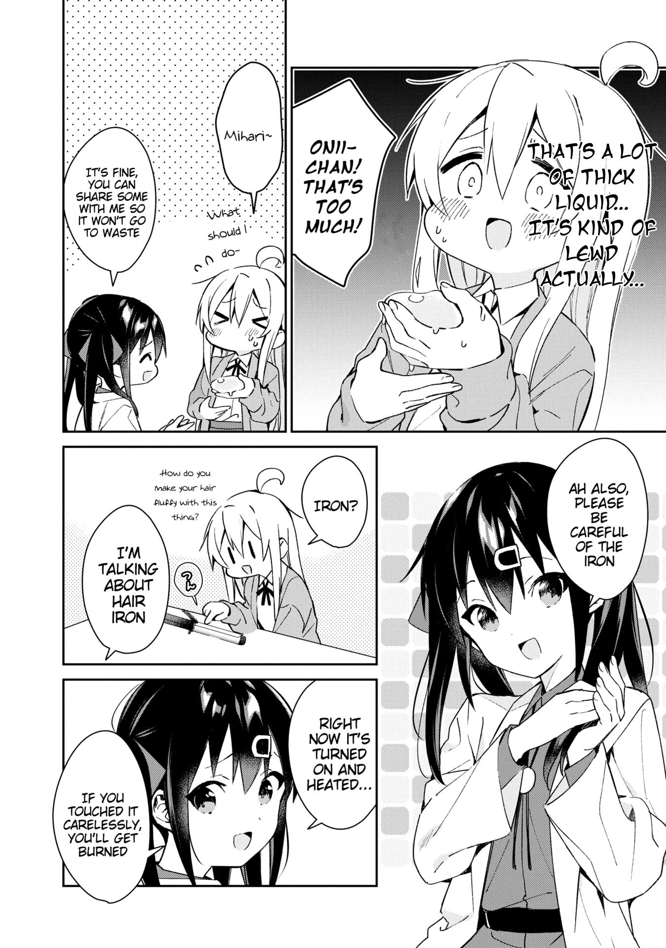 Onii-Chan Is Done For! Official Anthology Comic - chapter 25 - #6