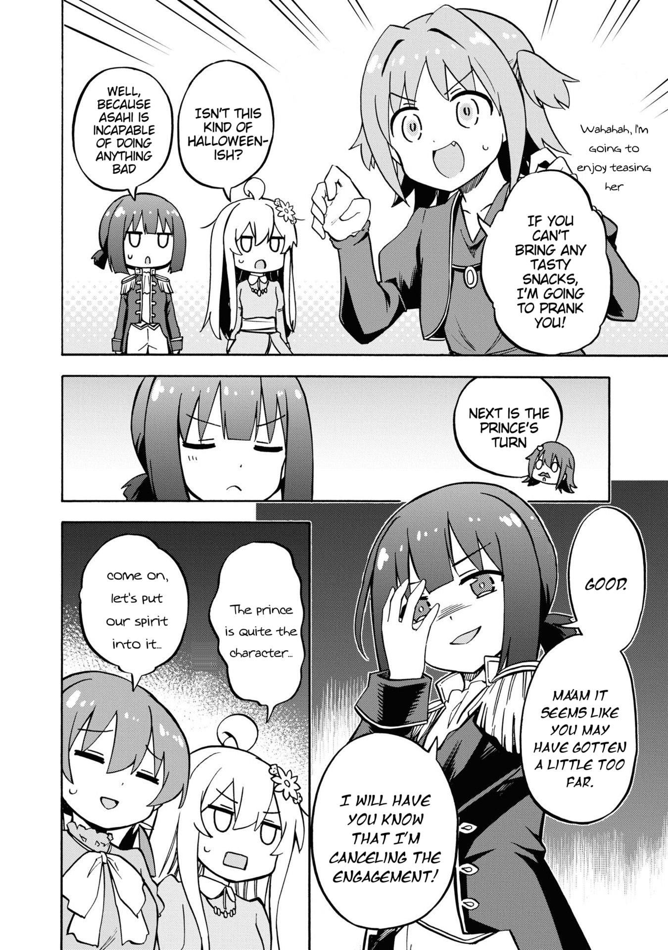 Onii-Chan Is Done For! Official Anthology Comic - chapter 26 - #6