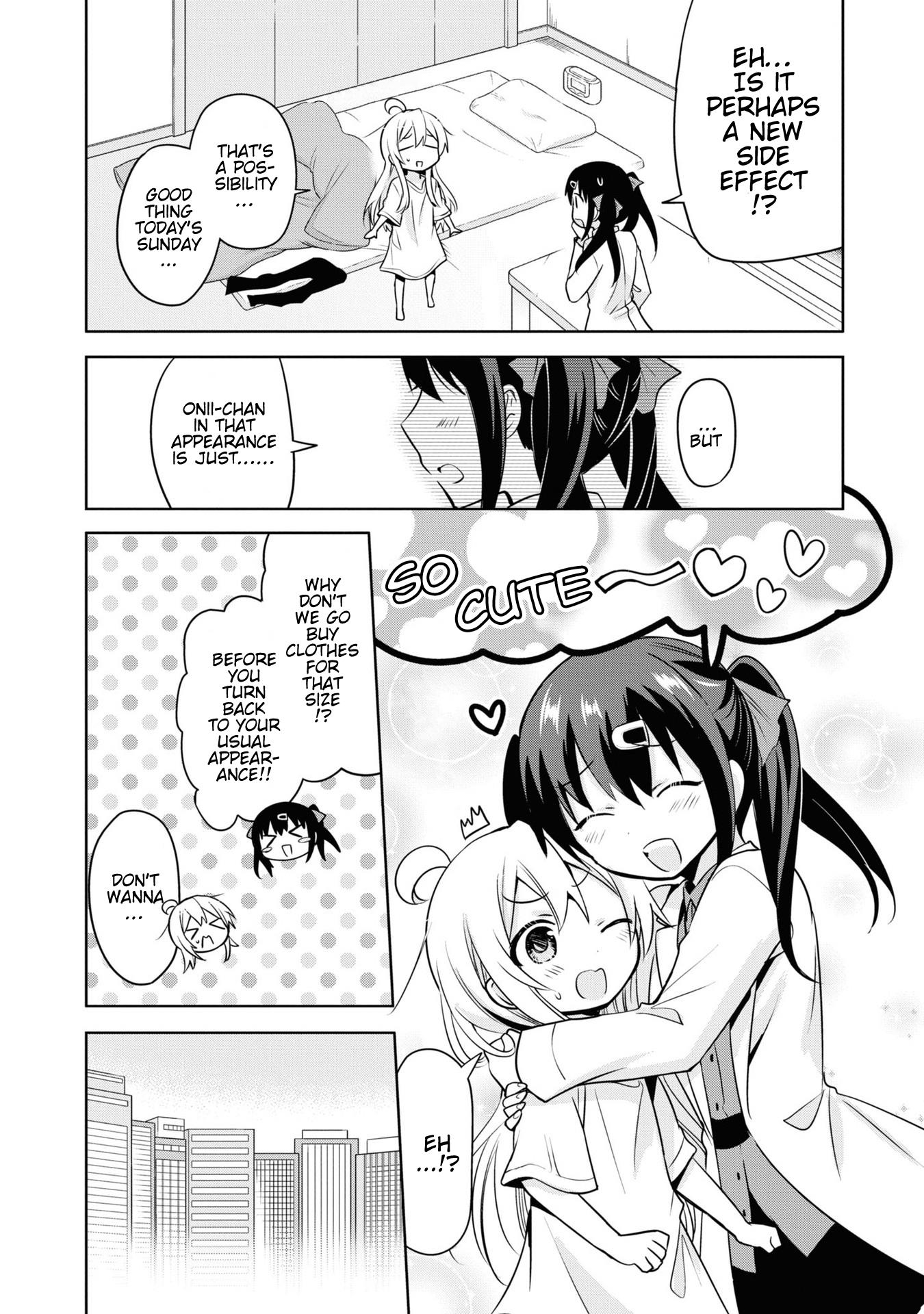 Onii-Chan Is Done For! Official Anthology Comic - chapter 27 - #2