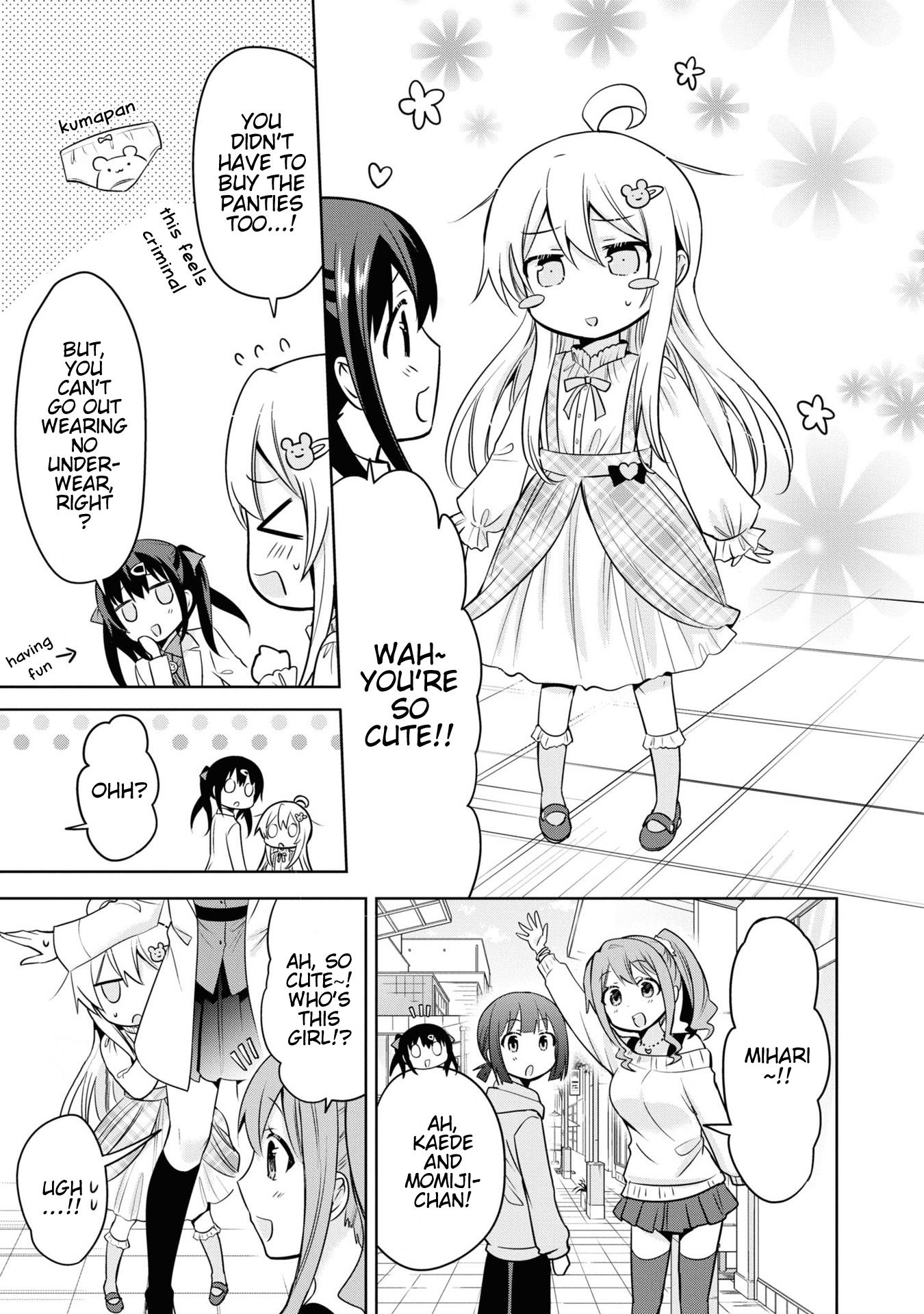 Onii-Chan Is Done For! Official Anthology Comic - chapter 27 - #3