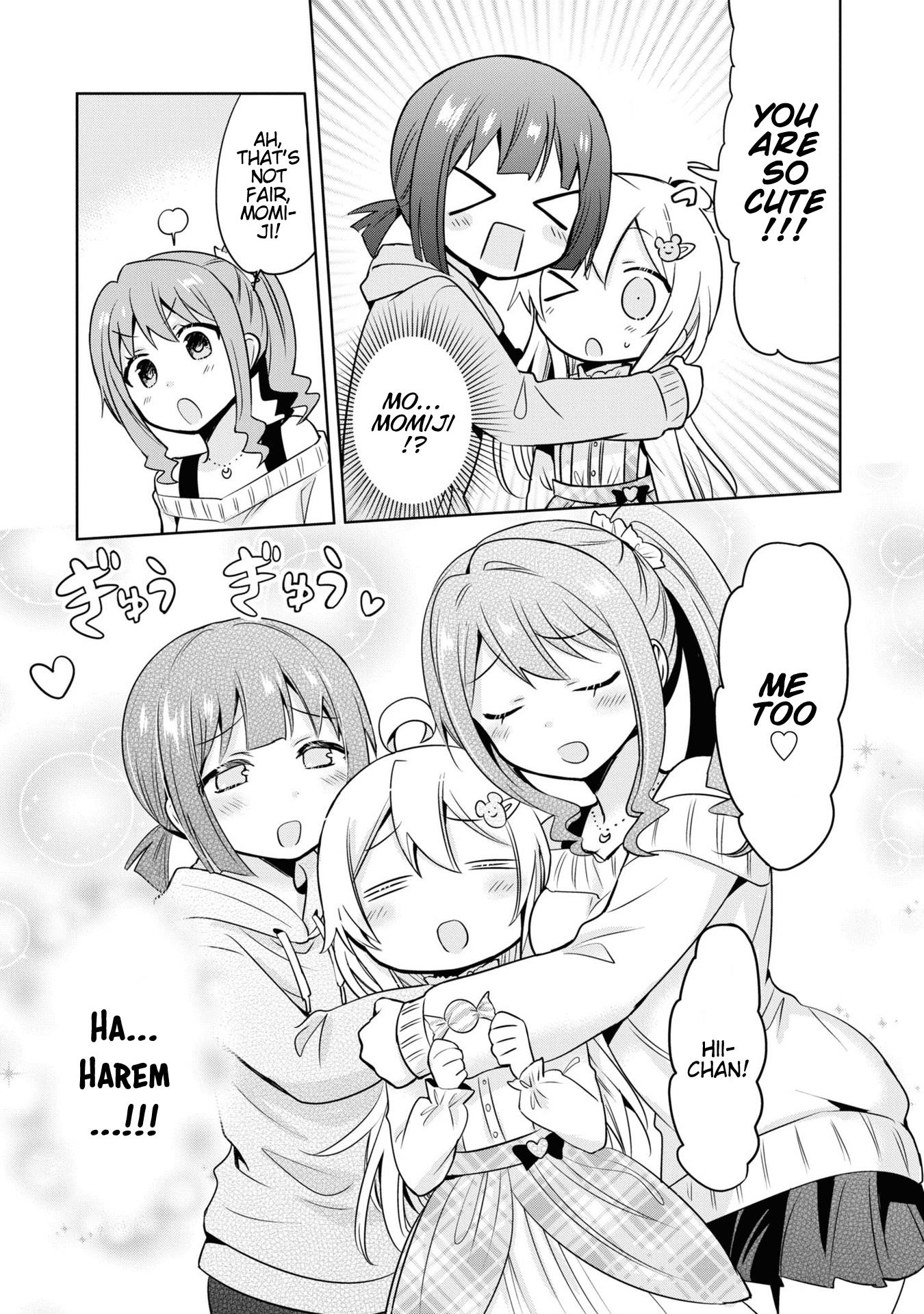 Onii-Chan Is Done For! Official Anthology Comic - chapter 27 - #5