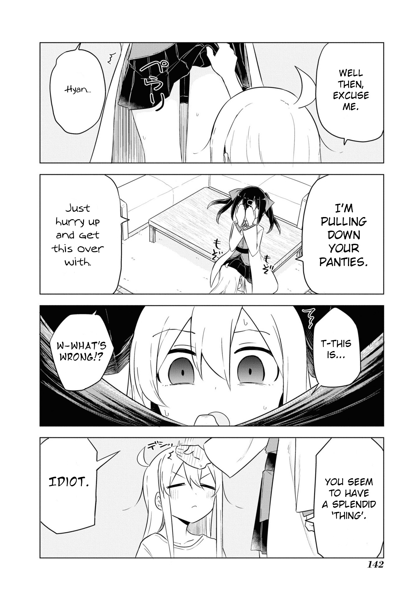 Onii-Chan Is Done For! Official Anthology Comic - chapter 28 - #4