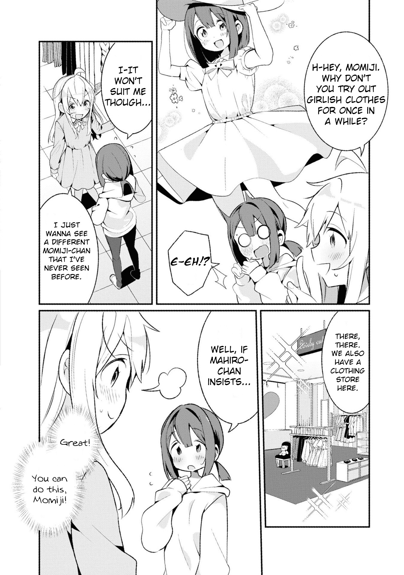 Onii-Chan Is Done For! Official Anthology Comic - chapter 30 - #2