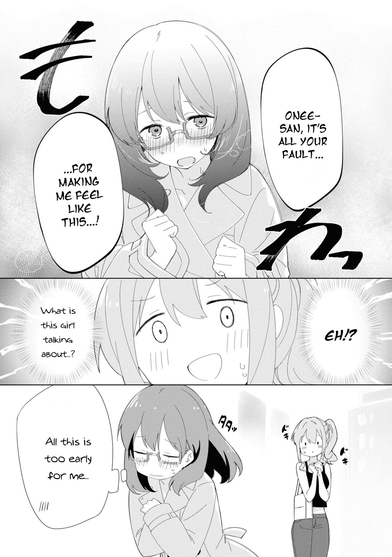Onii-Chan Is Done For! Official Anthology Comic - chapter 31 - #3