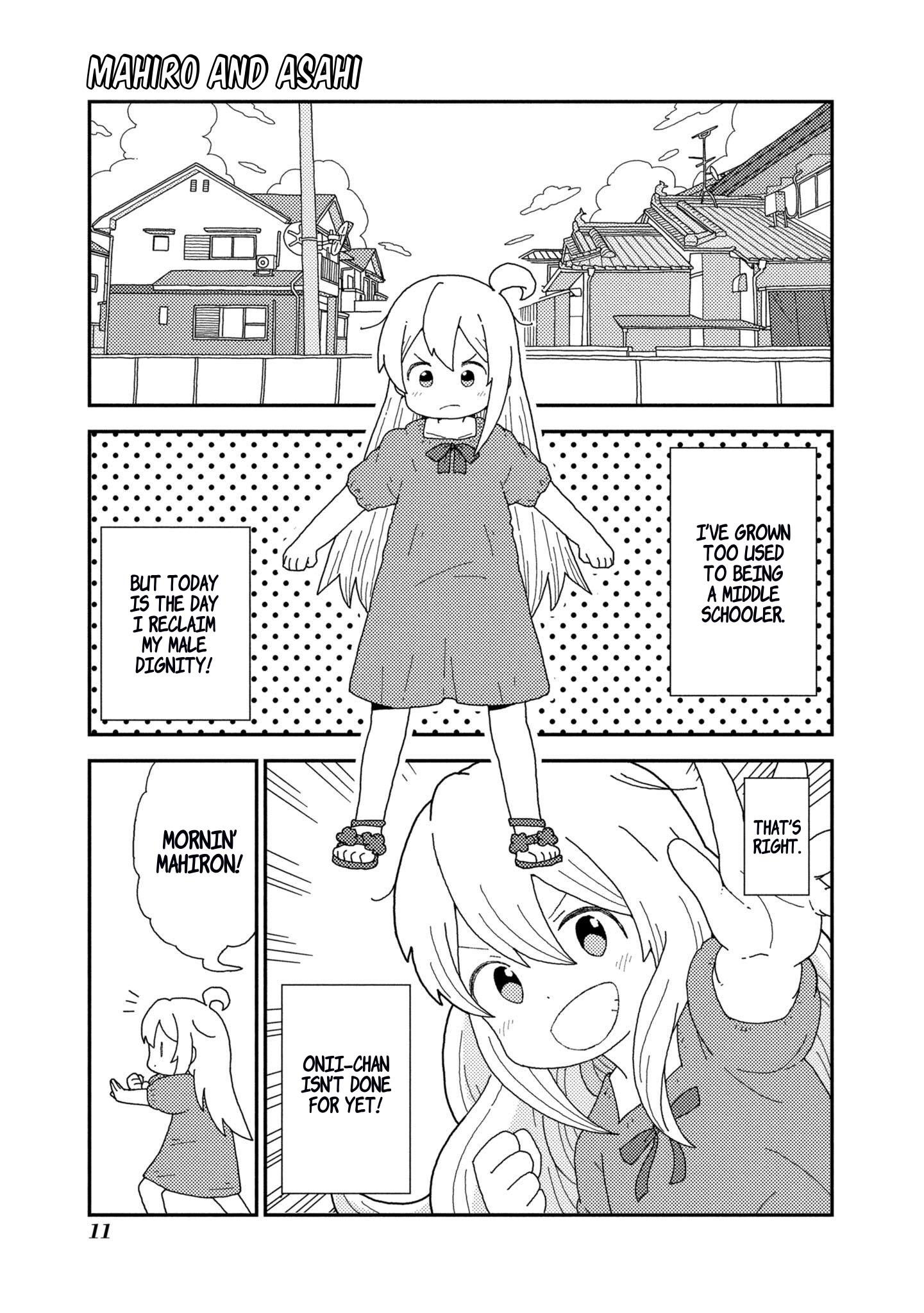 Onii-Chan Is Done For! Official Anthology Comic - chapter 34 - #1