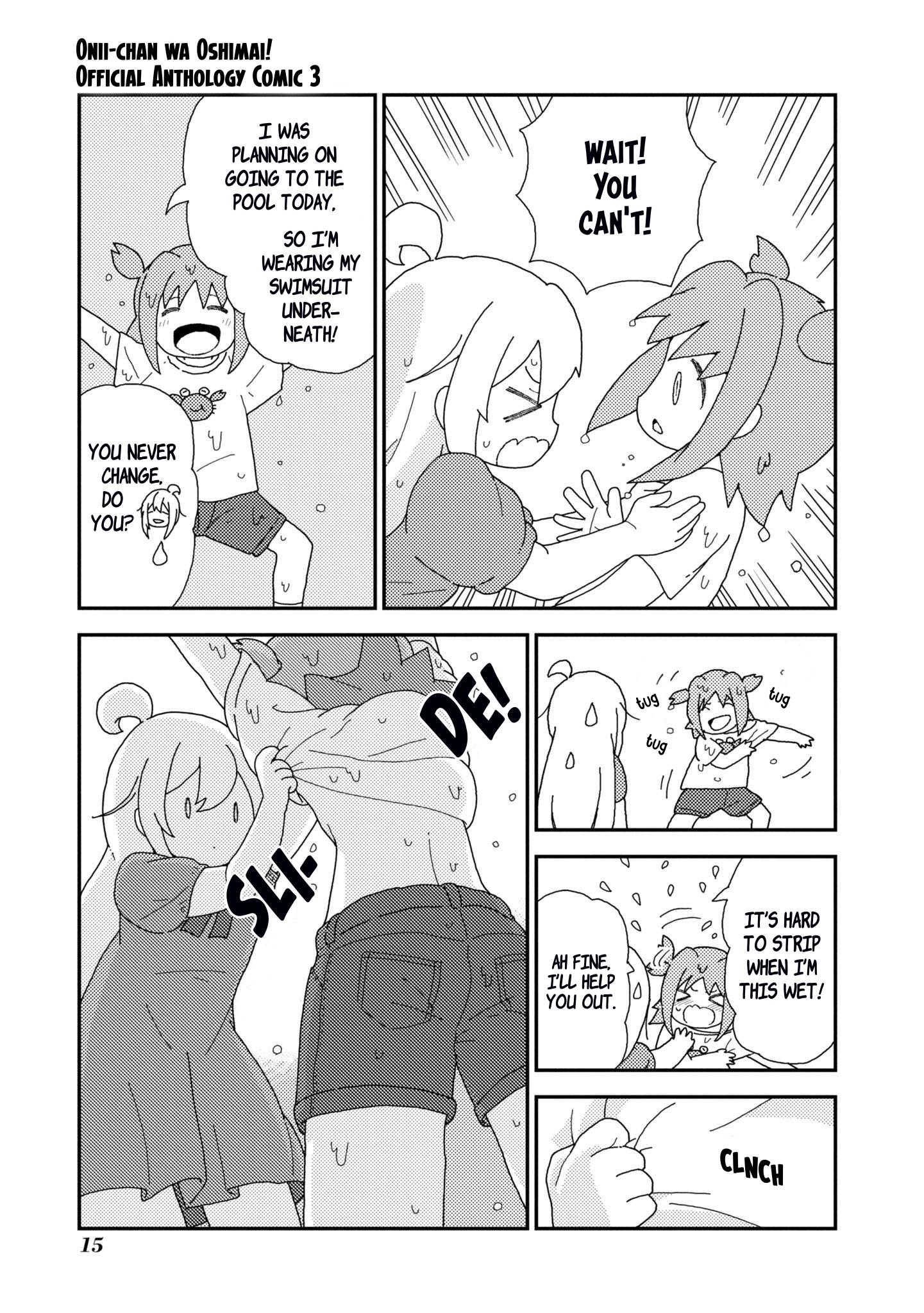 Onii-Chan Is Done For! Official Anthology Comic - chapter 34 - #5