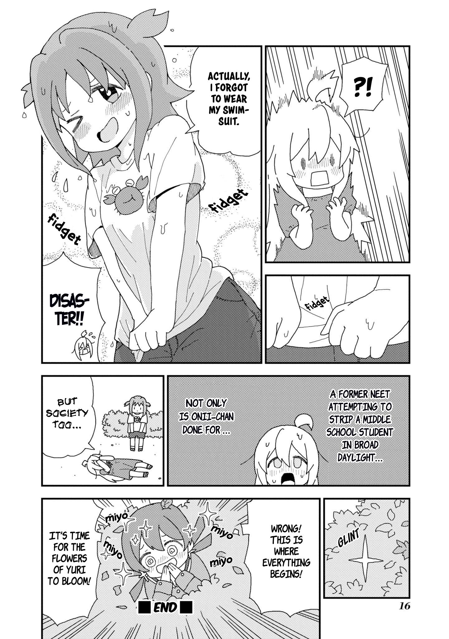 Onii-Chan Is Done For! Official Anthology Comic - chapter 34 - #6