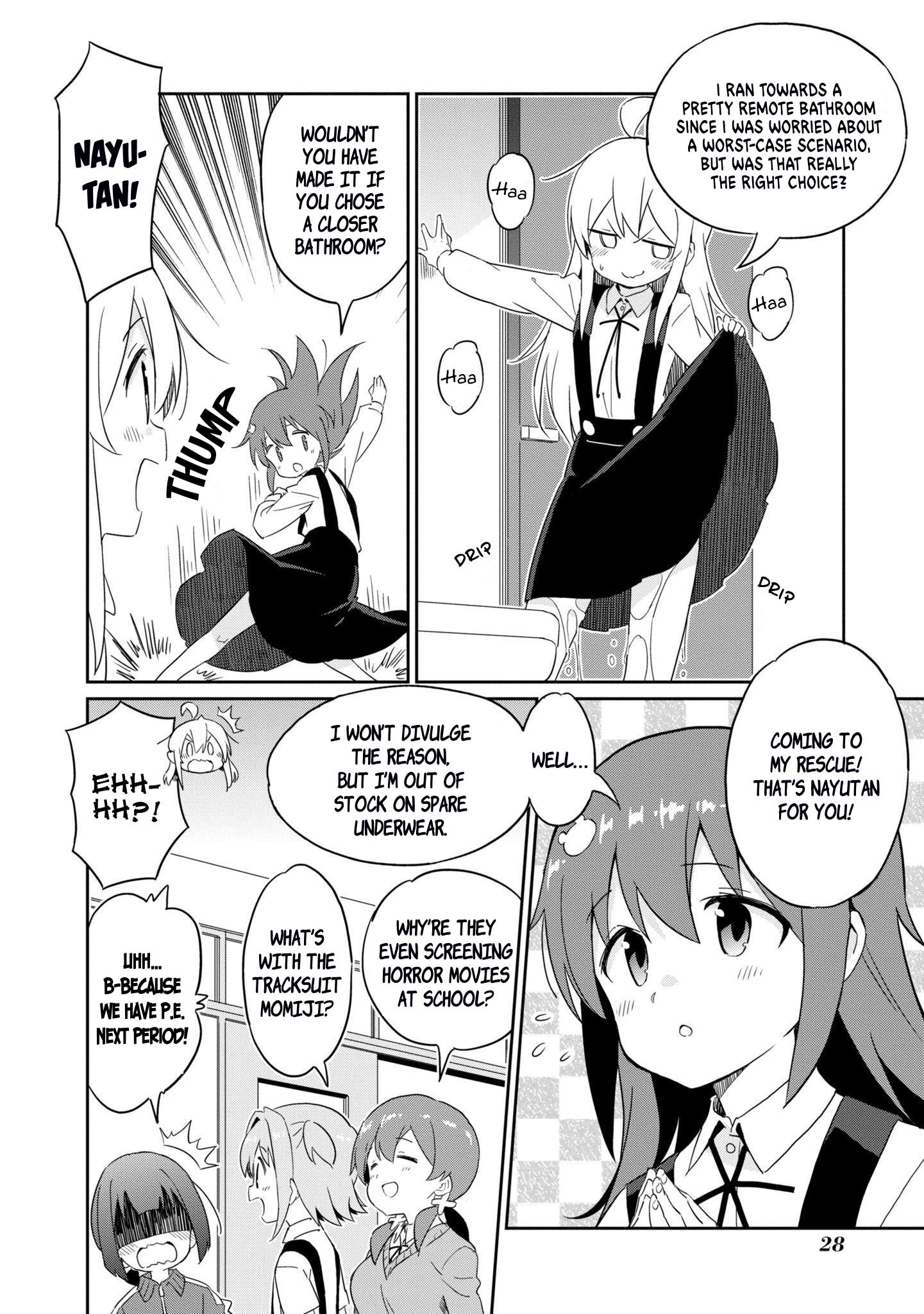 Onii-Chan Is Done For! Official Anthology Comic - chapter 36 - #2