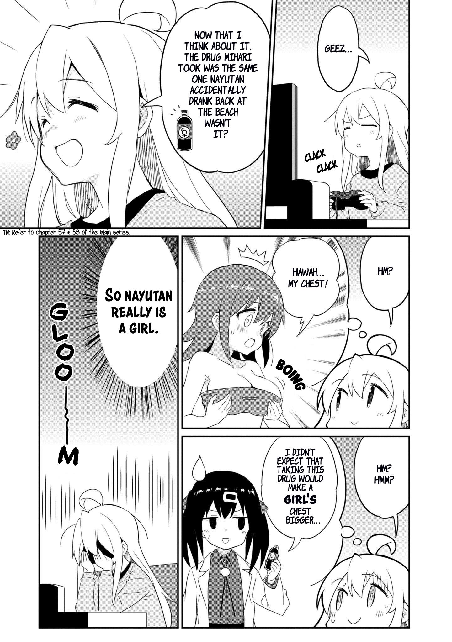 Onii-Chan Is Done For! Official Anthology Comic - chapter 36 - #5