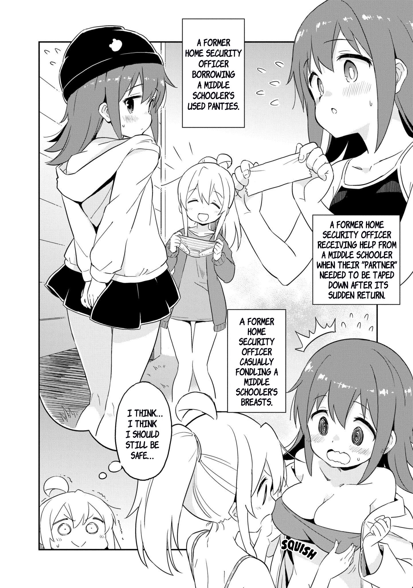 Onii-Chan Is Done For! Official Anthology Comic - chapter 36 - #6