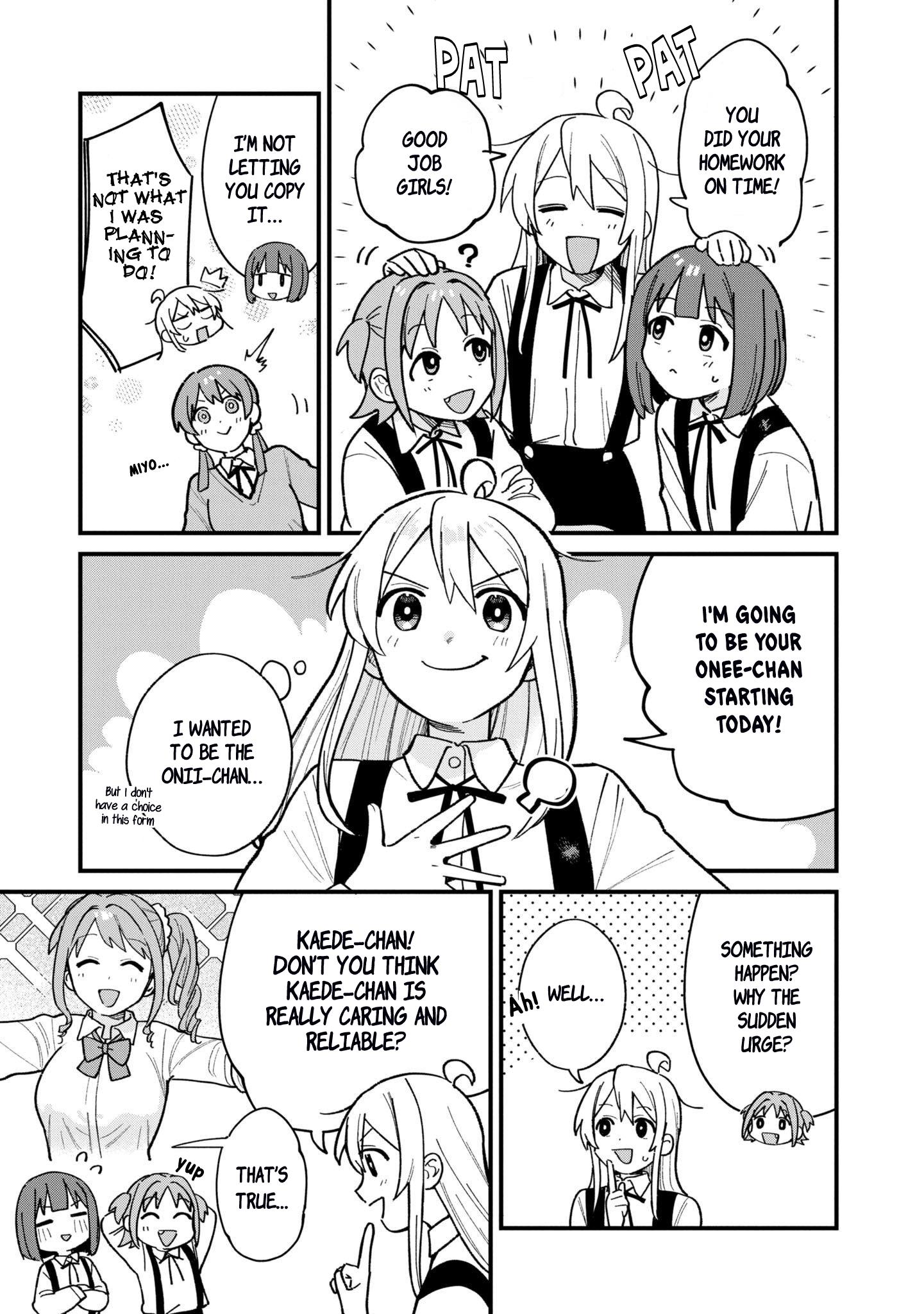 Onii-Chan Is Done For! Official Anthology Comic - chapter 39 - #5