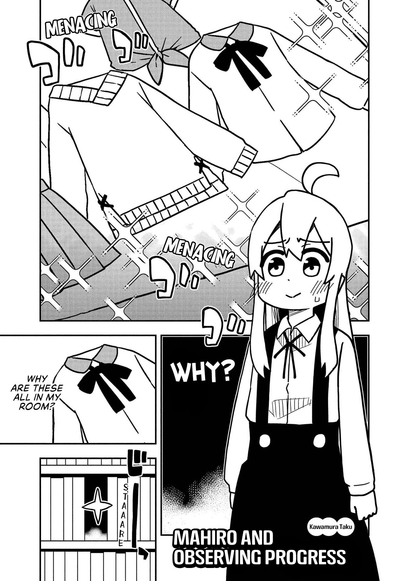 Onii-Chan Is Done For! Official Anthology Comic - chapter 4 - #1