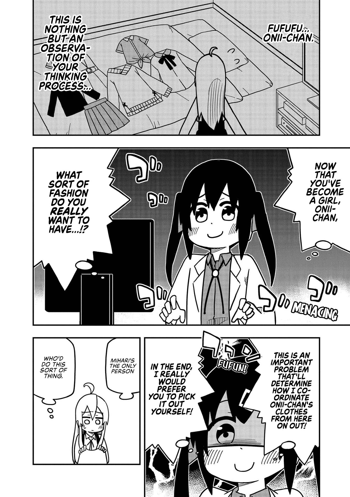 Onii-Chan Is Done For! Official Anthology Comic - chapter 4 - #2
