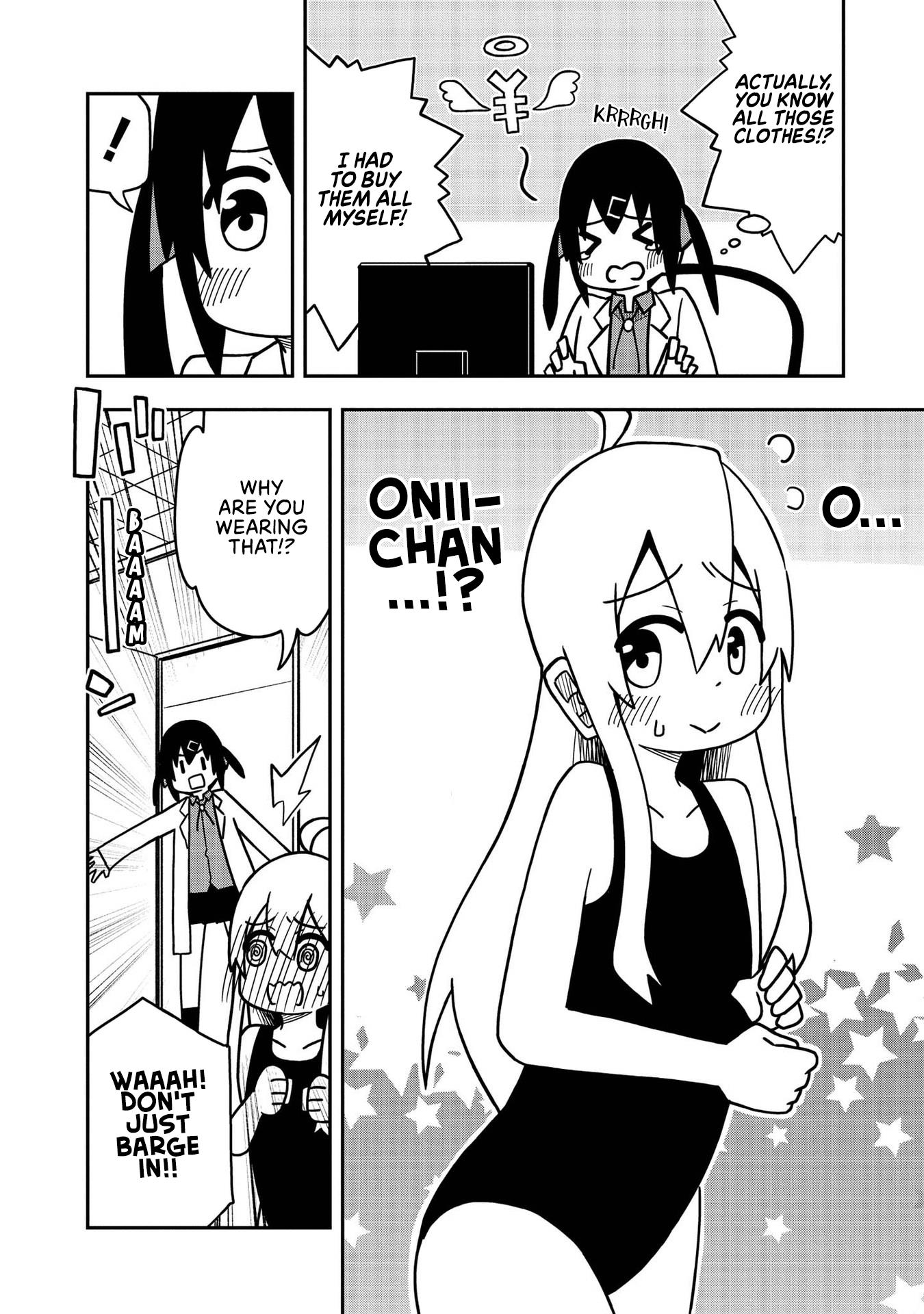 Onii-Chan Is Done For! Official Anthology Comic - chapter 4 - #6