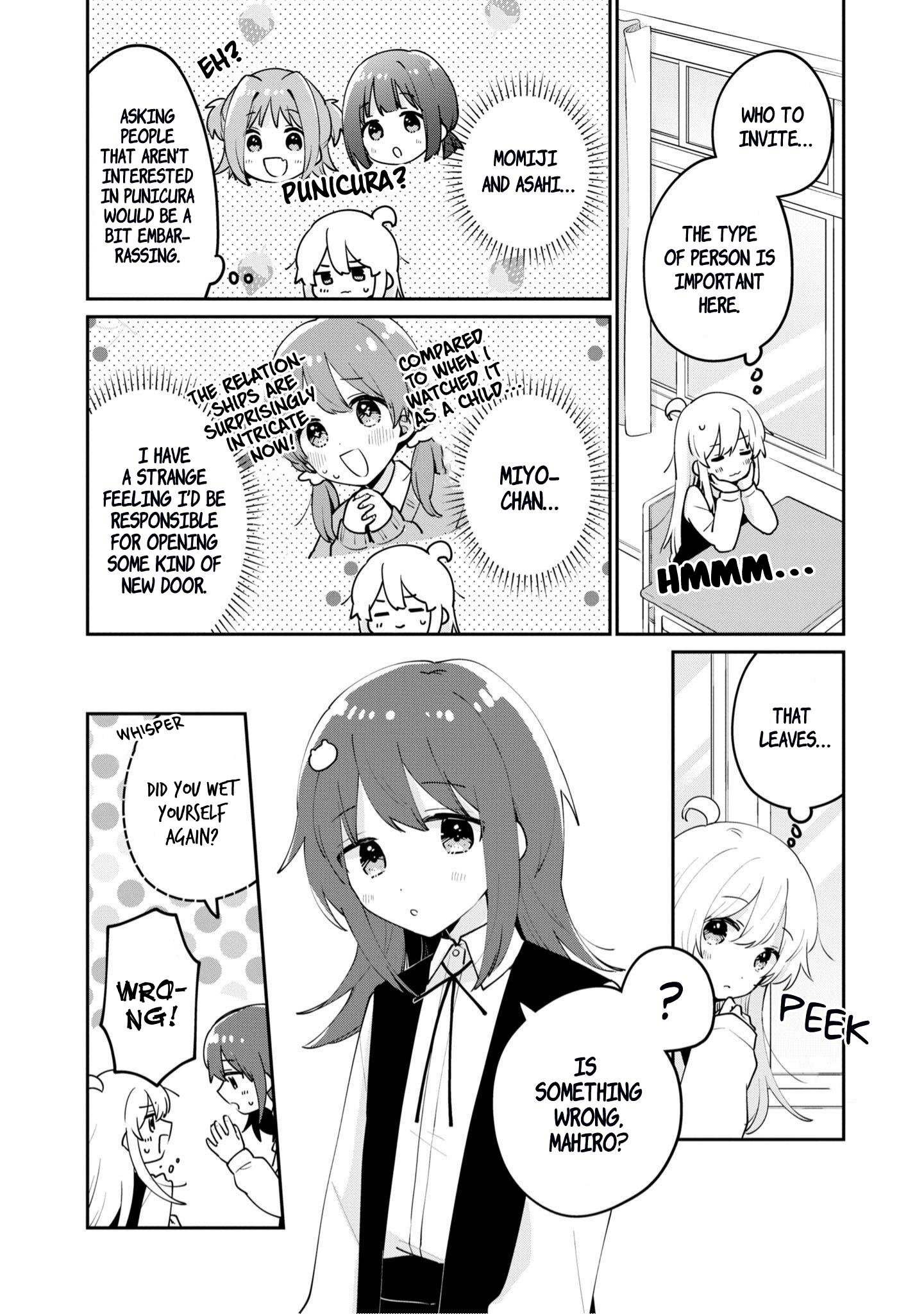 Onii-Chan Is Done For! Official Anthology Comic - chapter 40 - #4
