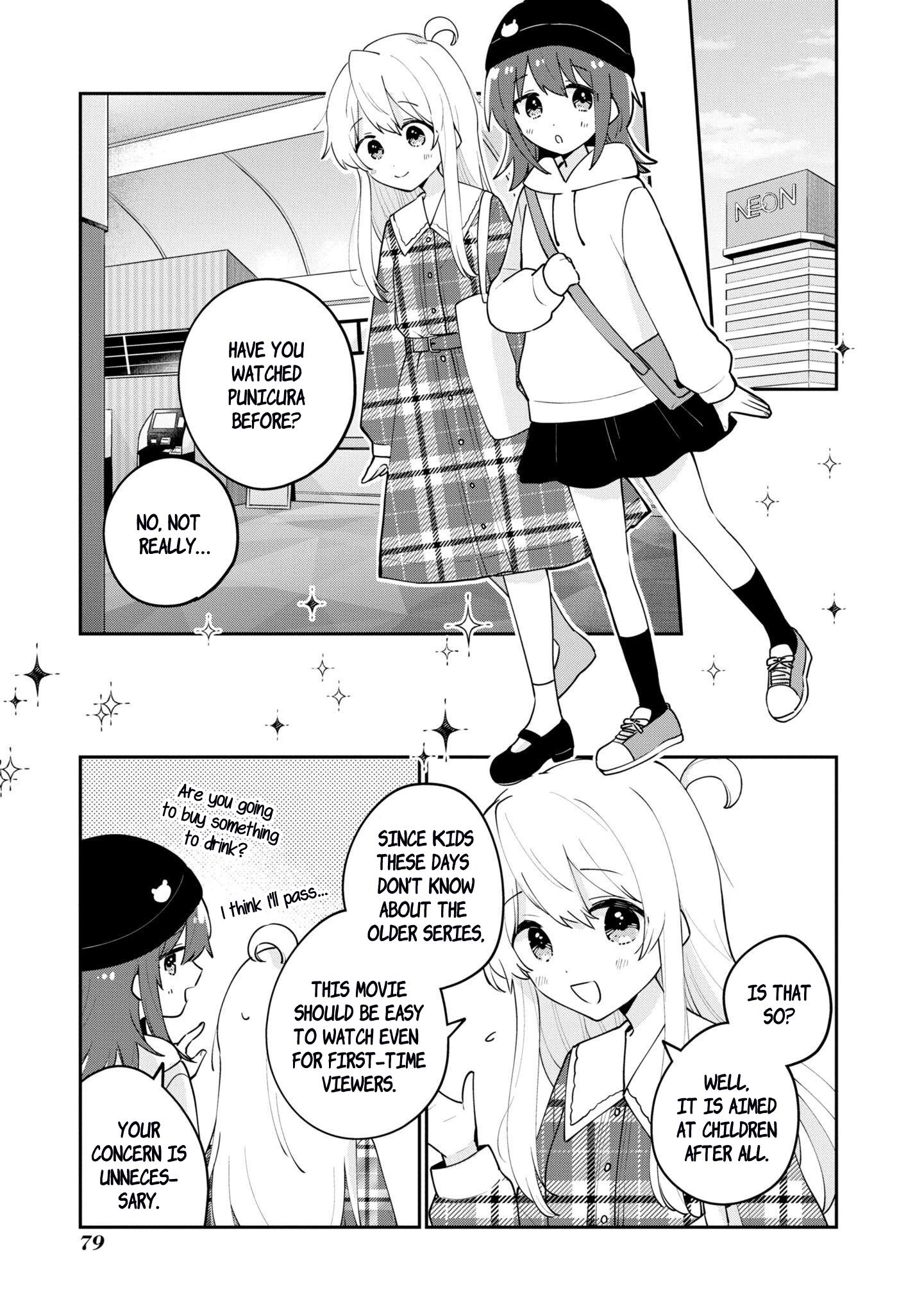 Onii-Chan Is Done For! Official Anthology Comic - chapter 40 - #5