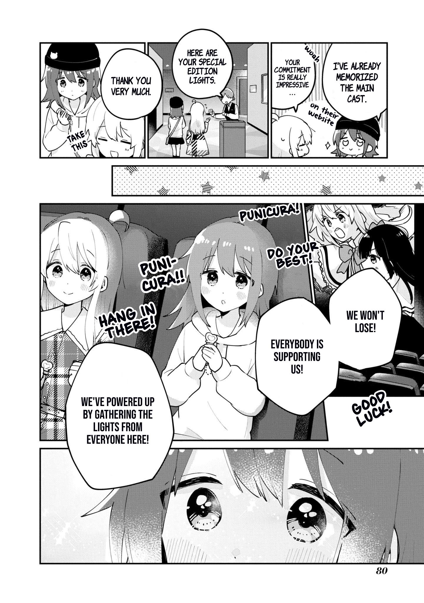 Onii-Chan Is Done For! Official Anthology Comic - chapter 40 - #6