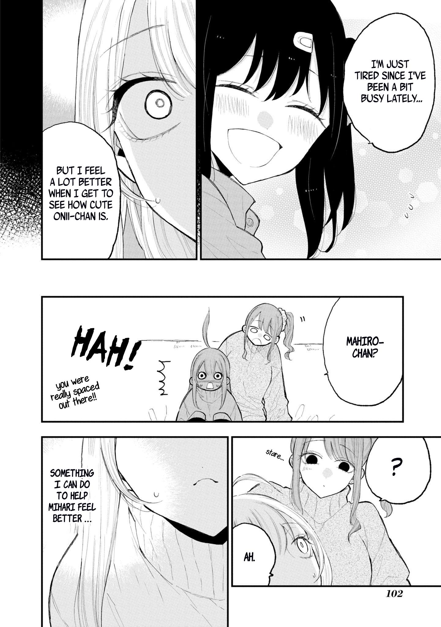 Onii-Chan Is Done For! Official Anthology Comic - chapter 42 - #4
