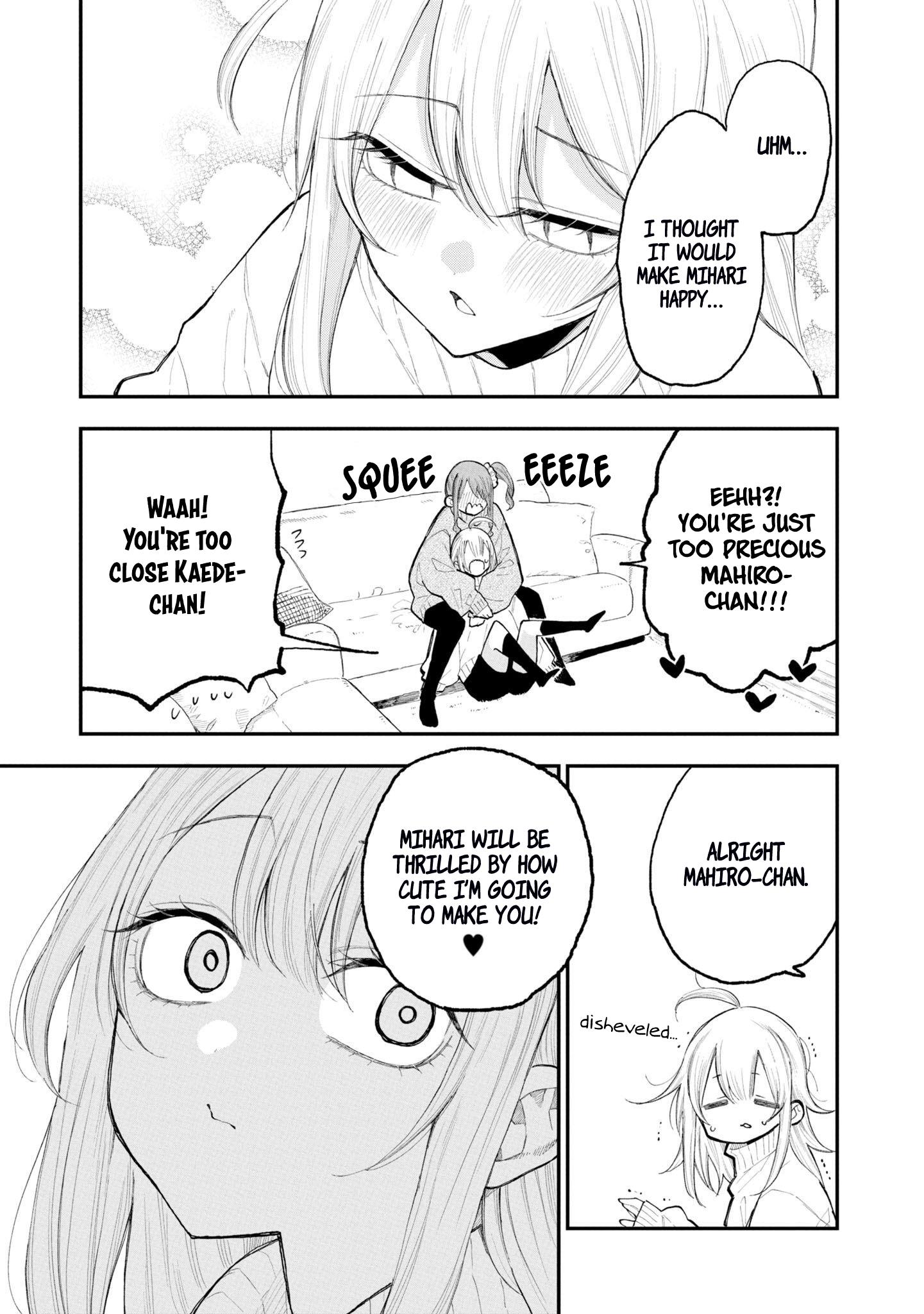 Onii-Chan Is Done For! Official Anthology Comic - chapter 42 - #5