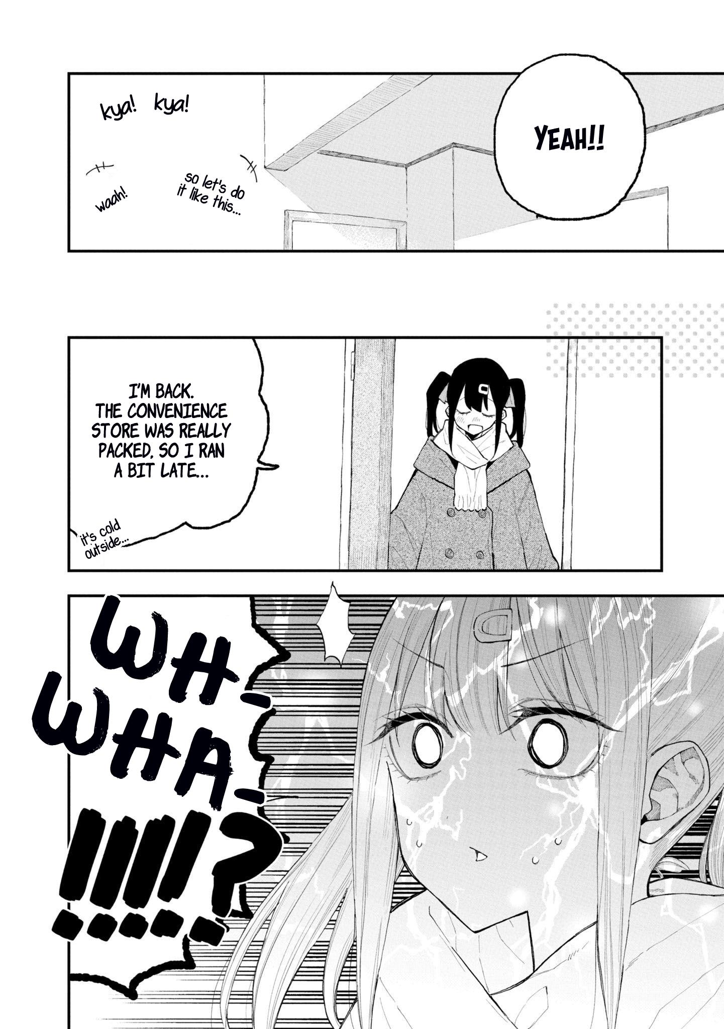 Onii-Chan Is Done For! Official Anthology Comic - chapter 42 - #6