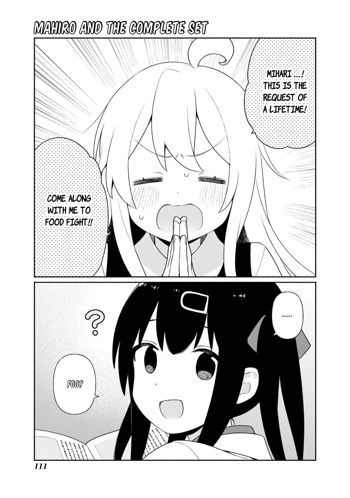Onii-Chan Is Done For! Official Anthology Comic - chapter 43 - #1