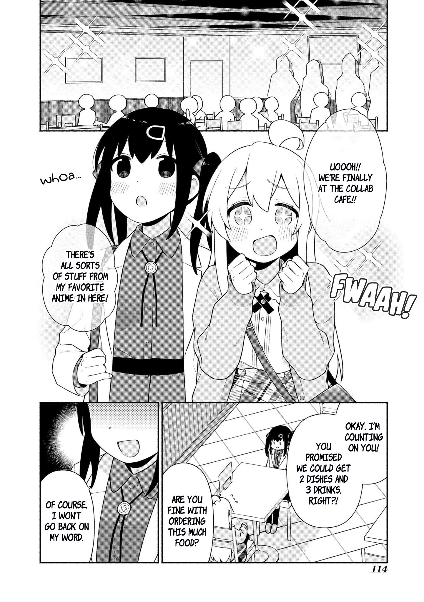 Onii-Chan Is Done For! Official Anthology Comic - chapter 43 - #4