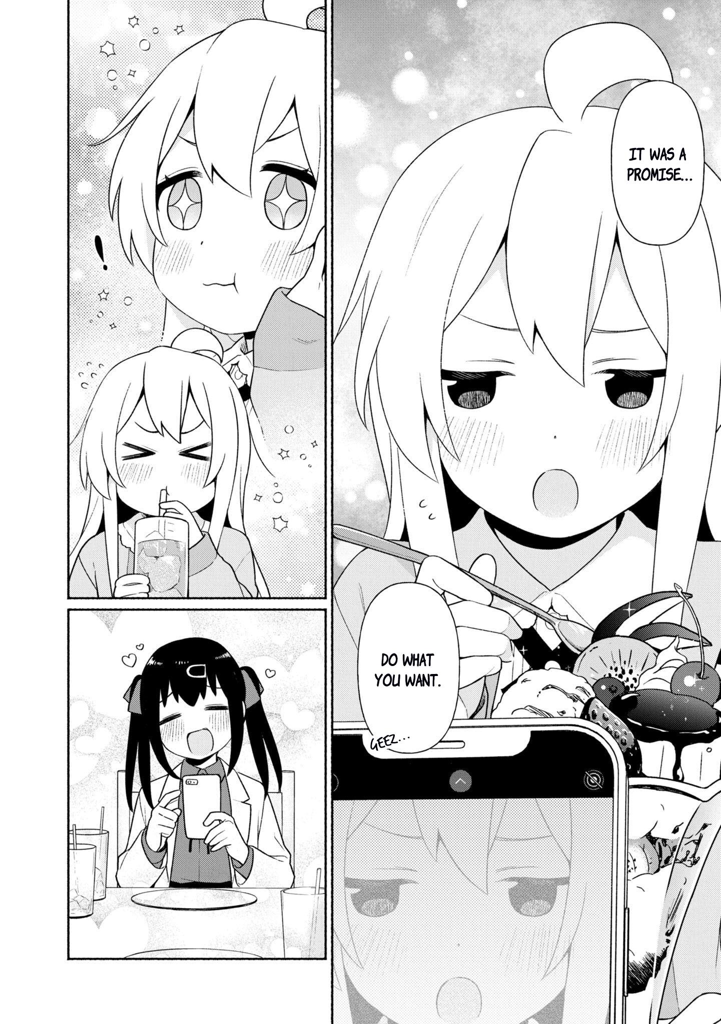 Onii-Chan Is Done For! Official Anthology Comic - chapter 43 - #6
