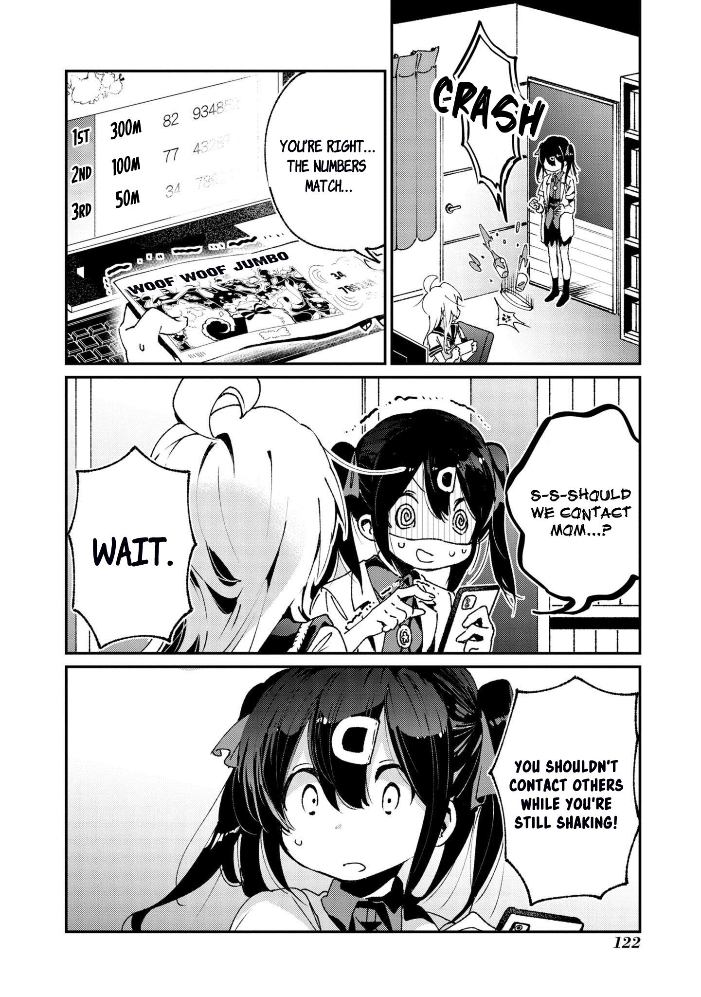 Onii-Chan Is Done For! Official Anthology Comic - chapter 44 - #2