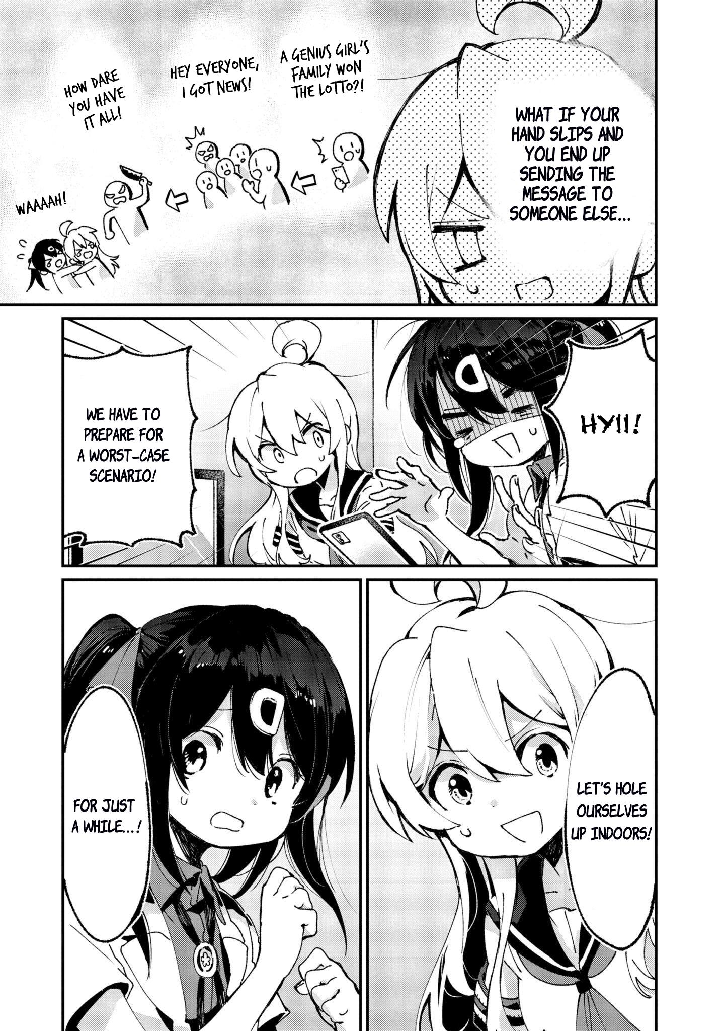 Onii-Chan Is Done For! Official Anthology Comic - chapter 44 - #3
