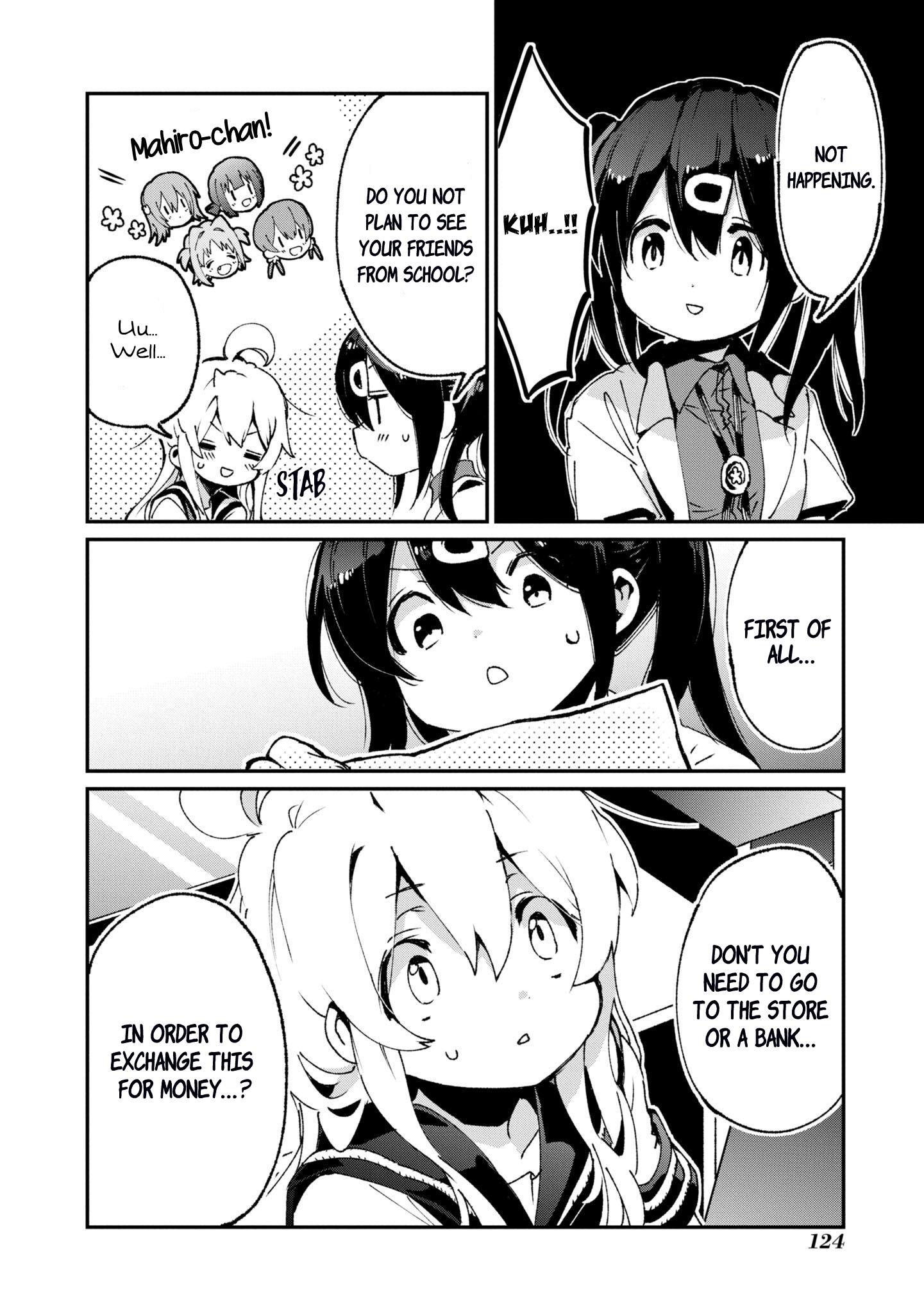 Onii-Chan Is Done For! Official Anthology Comic - chapter 44 - #4