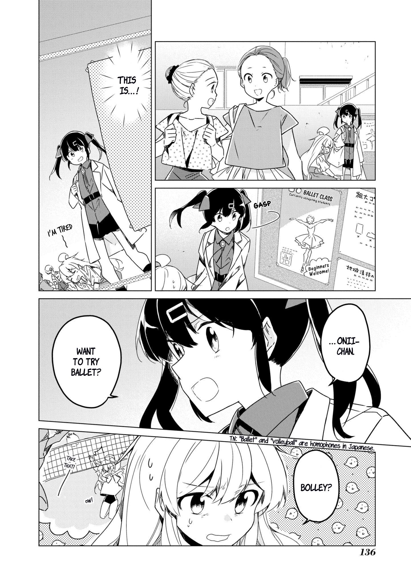 Onii-Chan Is Done For! Official Anthology Comic - chapter 45 - #2