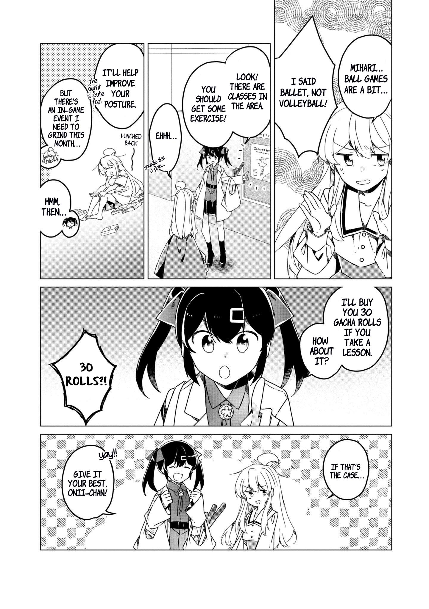 Onii-Chan Is Done For! Official Anthology Comic - chapter 45 - #4