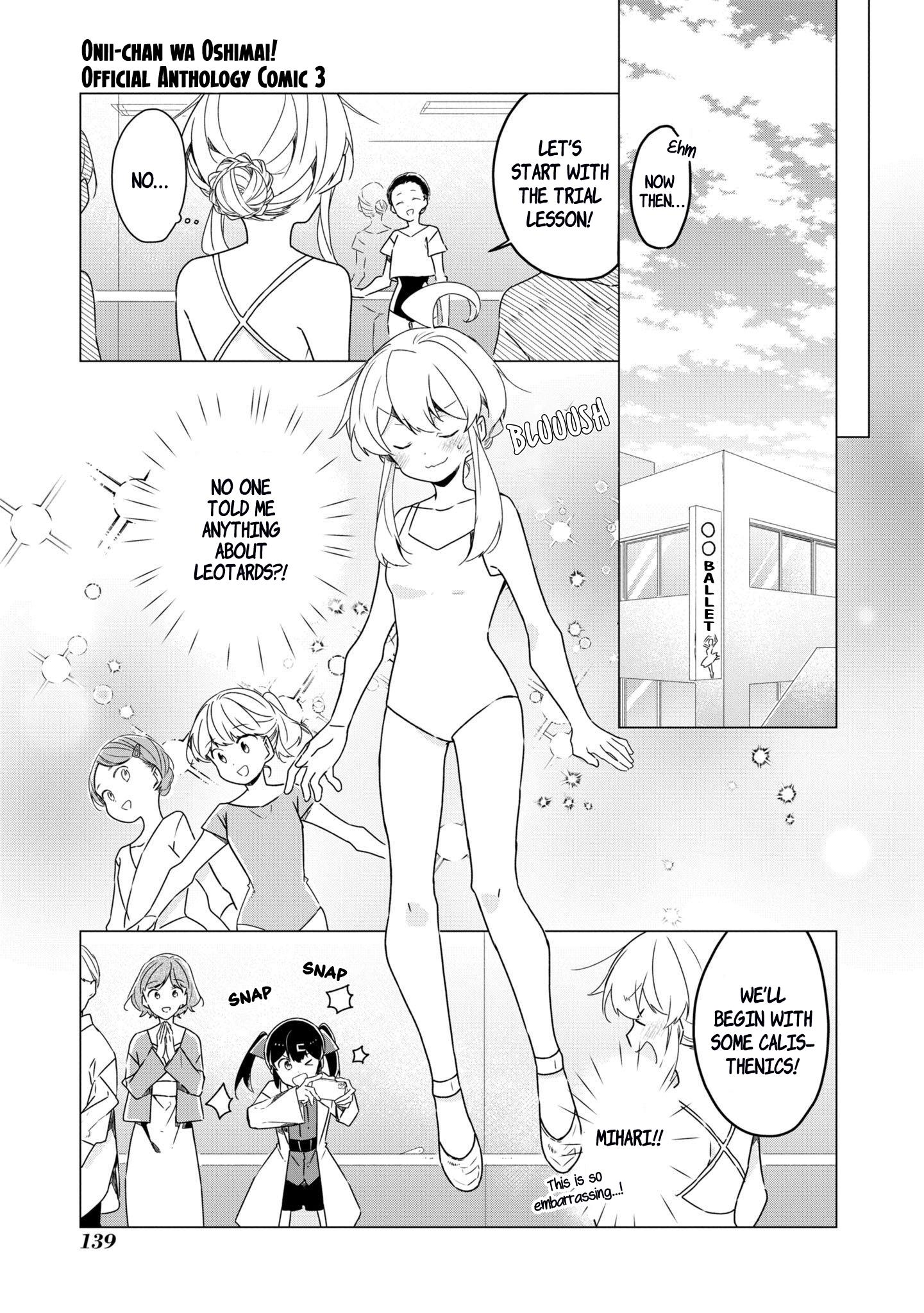 Onii-Chan Is Done For! Official Anthology Comic - chapter 45 - #5