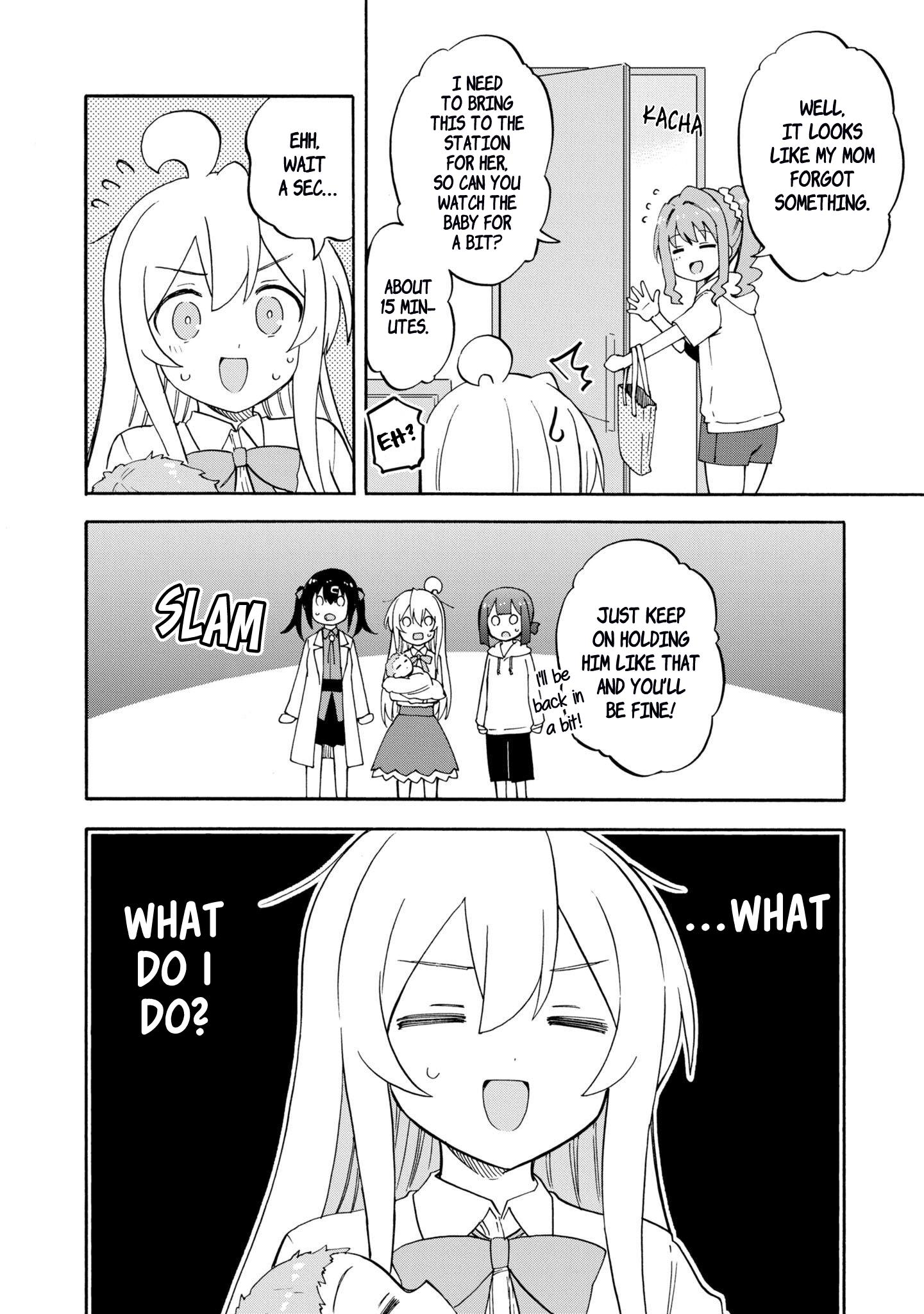 Onii-Chan Is Done For! Official Anthology Comic - chapter 46 - #6